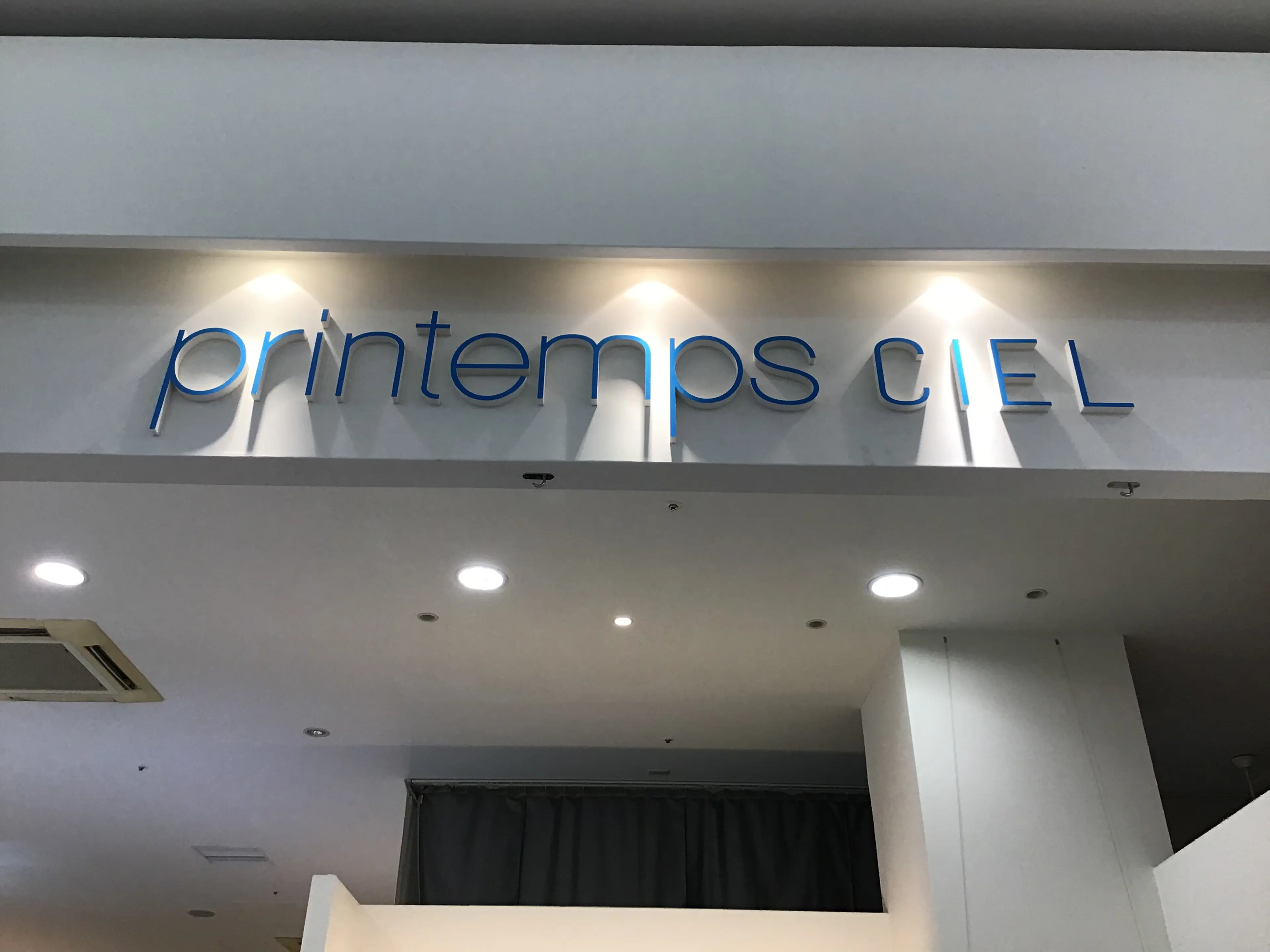 printemps CIELの内観・外観2