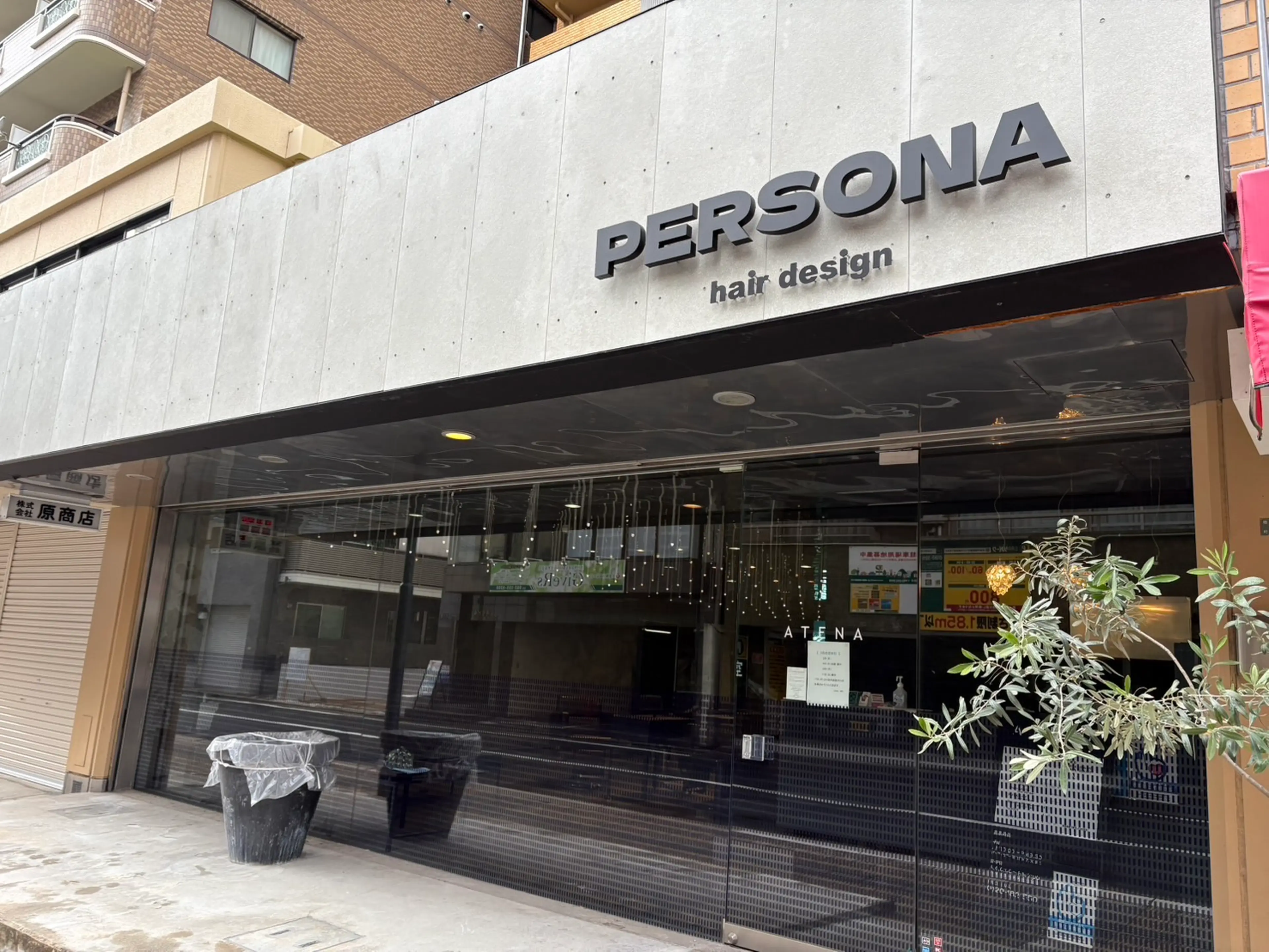 PERSONAの内観・外観1