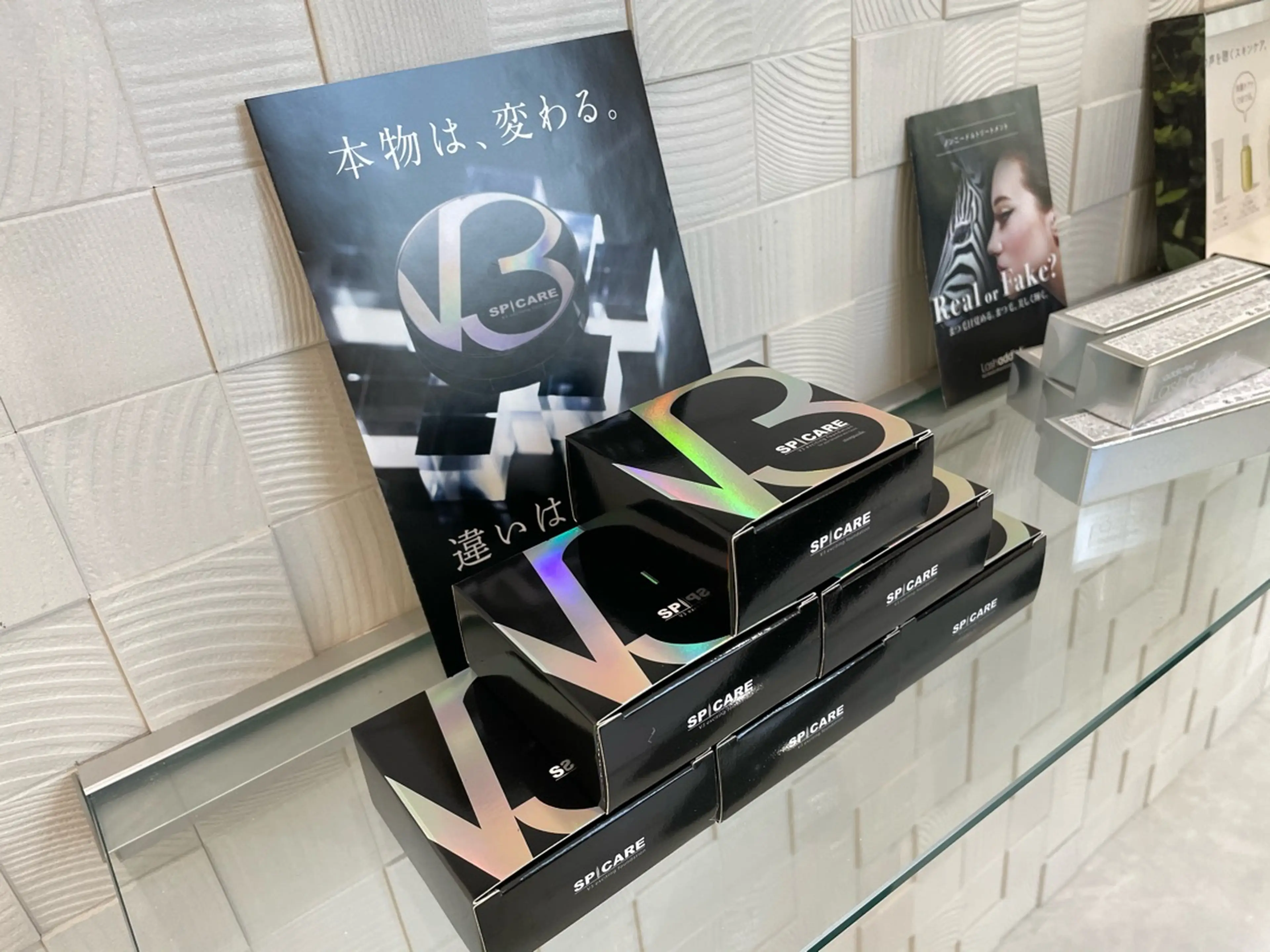 first classの内観・外観3