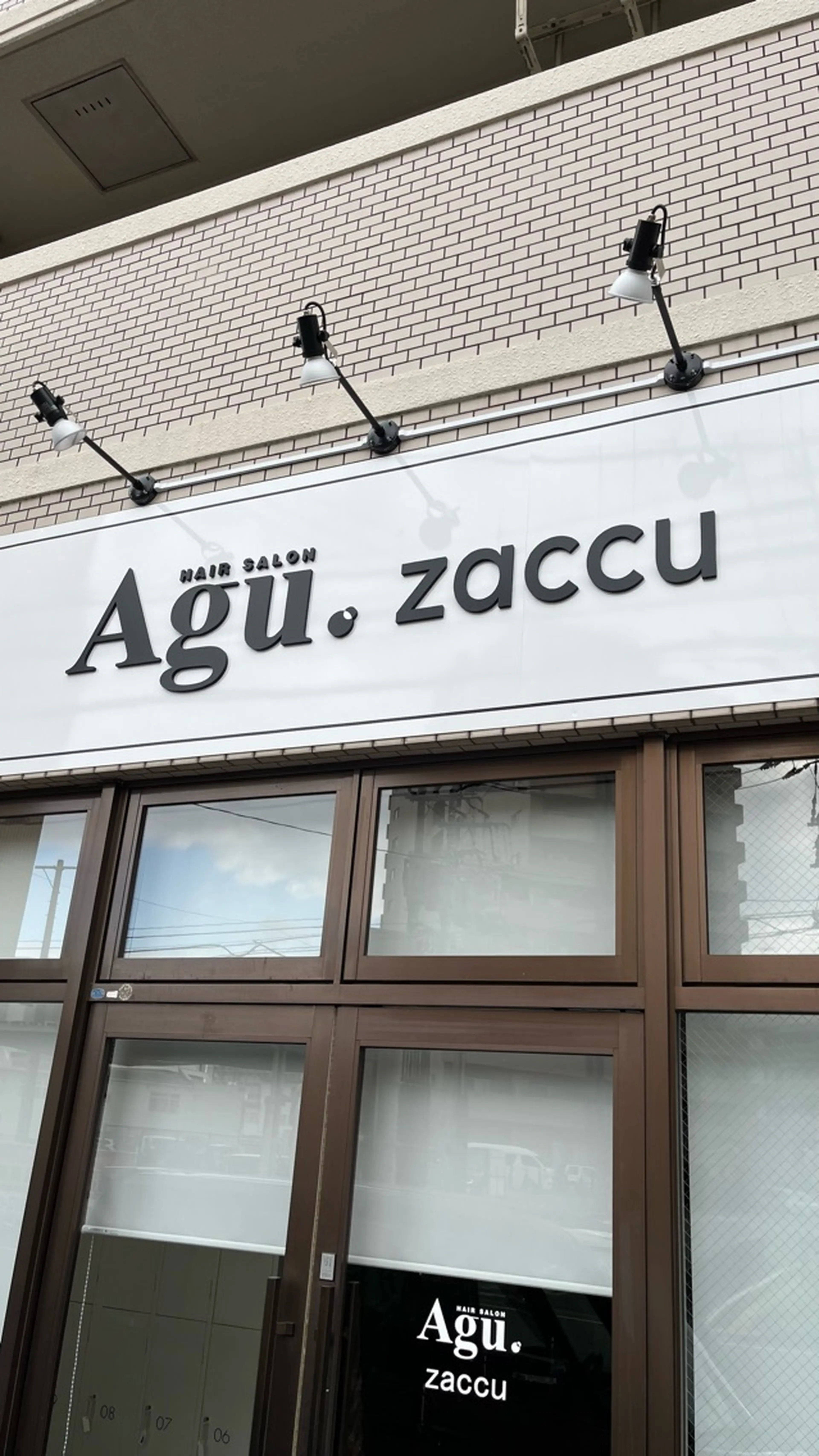Agu hair zaccuの内観・外観3