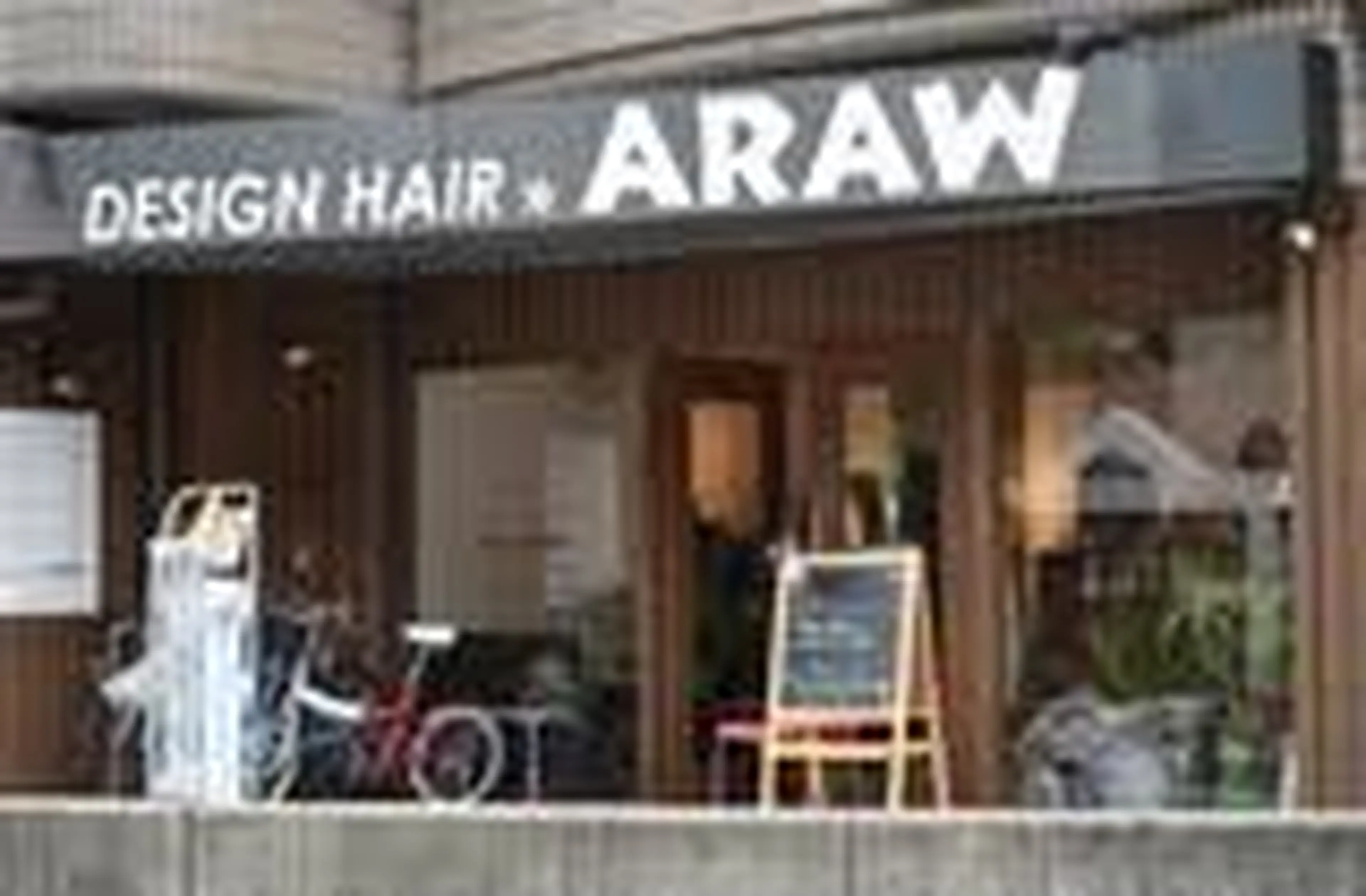 DESIGN HAIR * ARAWの内観・外観1