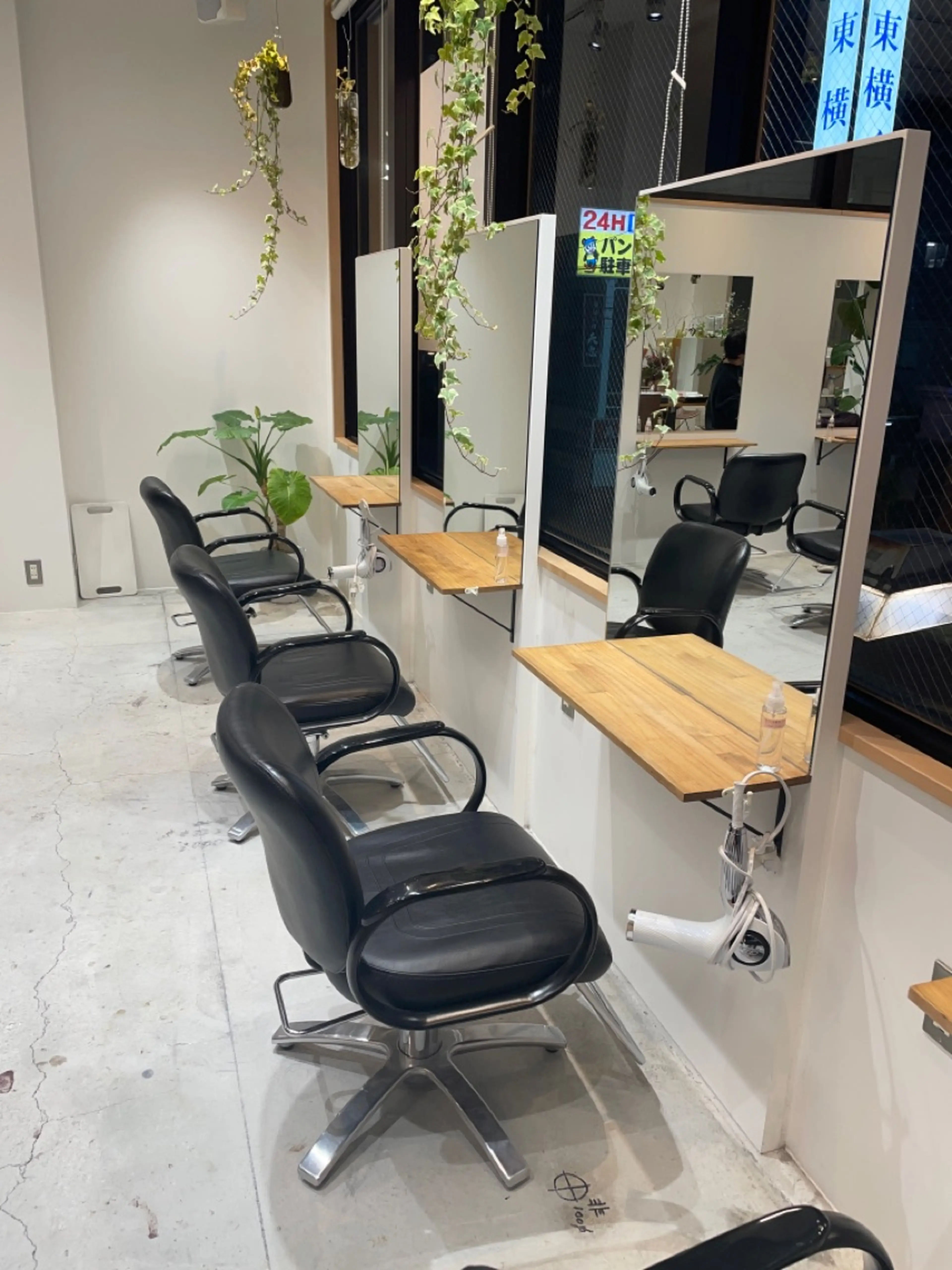 green  町田の内観・外観2