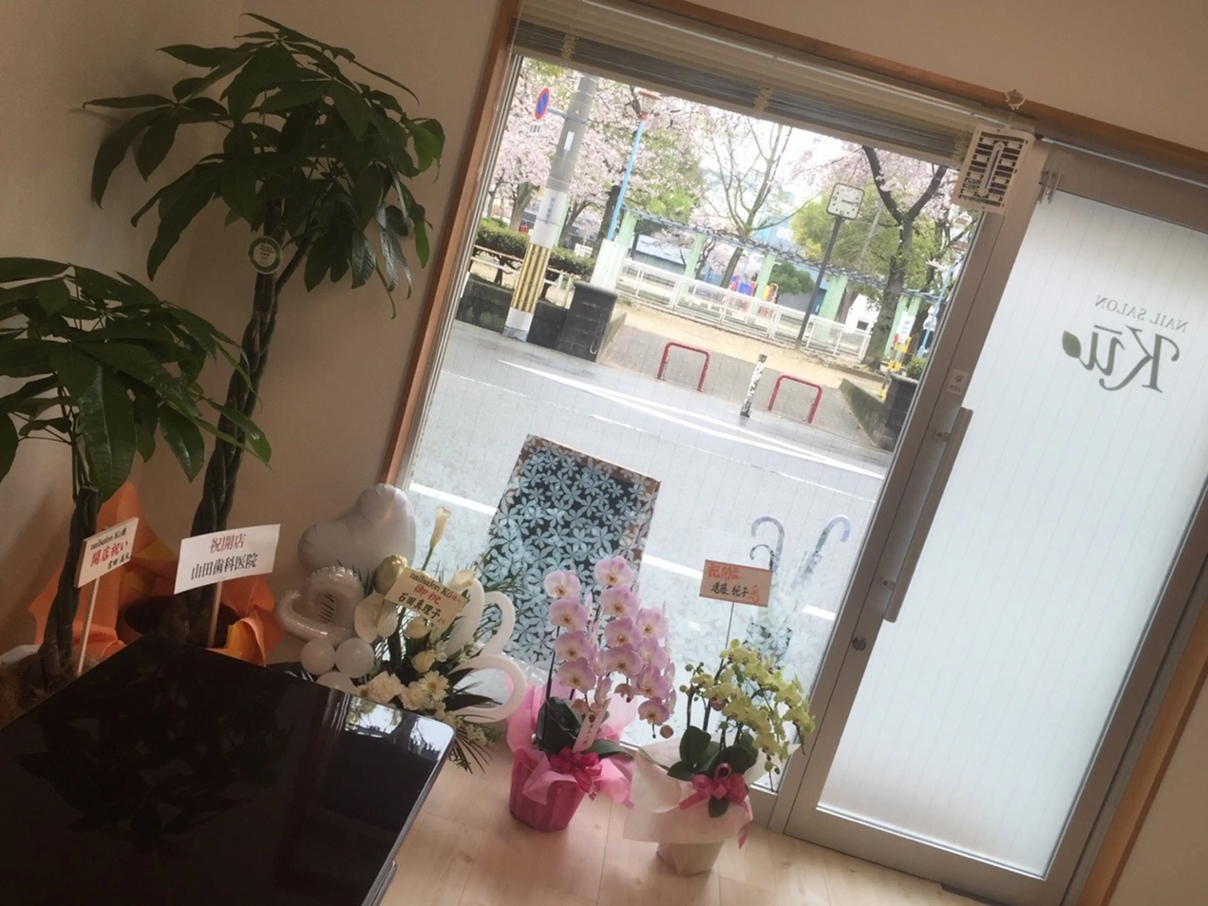 nailsalon.kuの内観・外観2