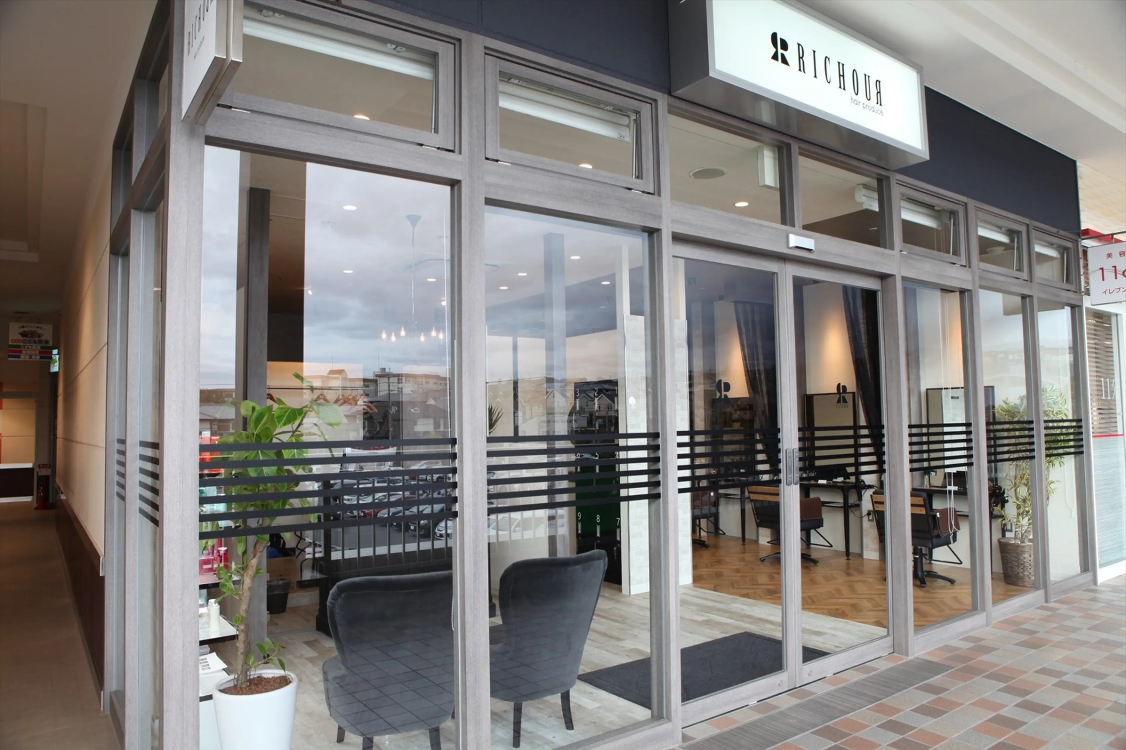 RICHOURの内観・外観1