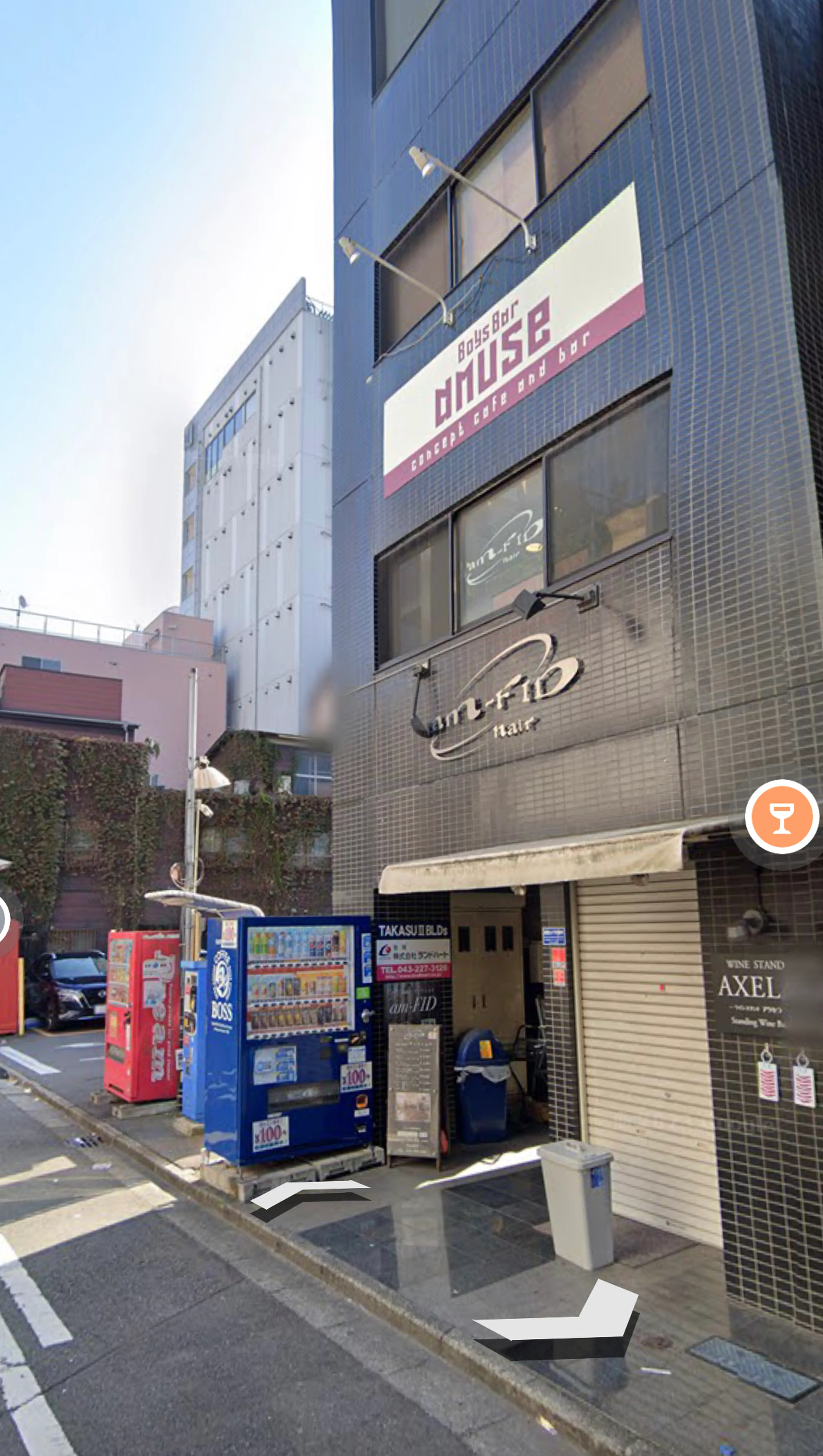 Total Beauty Salon Ravissyの内観・外観1