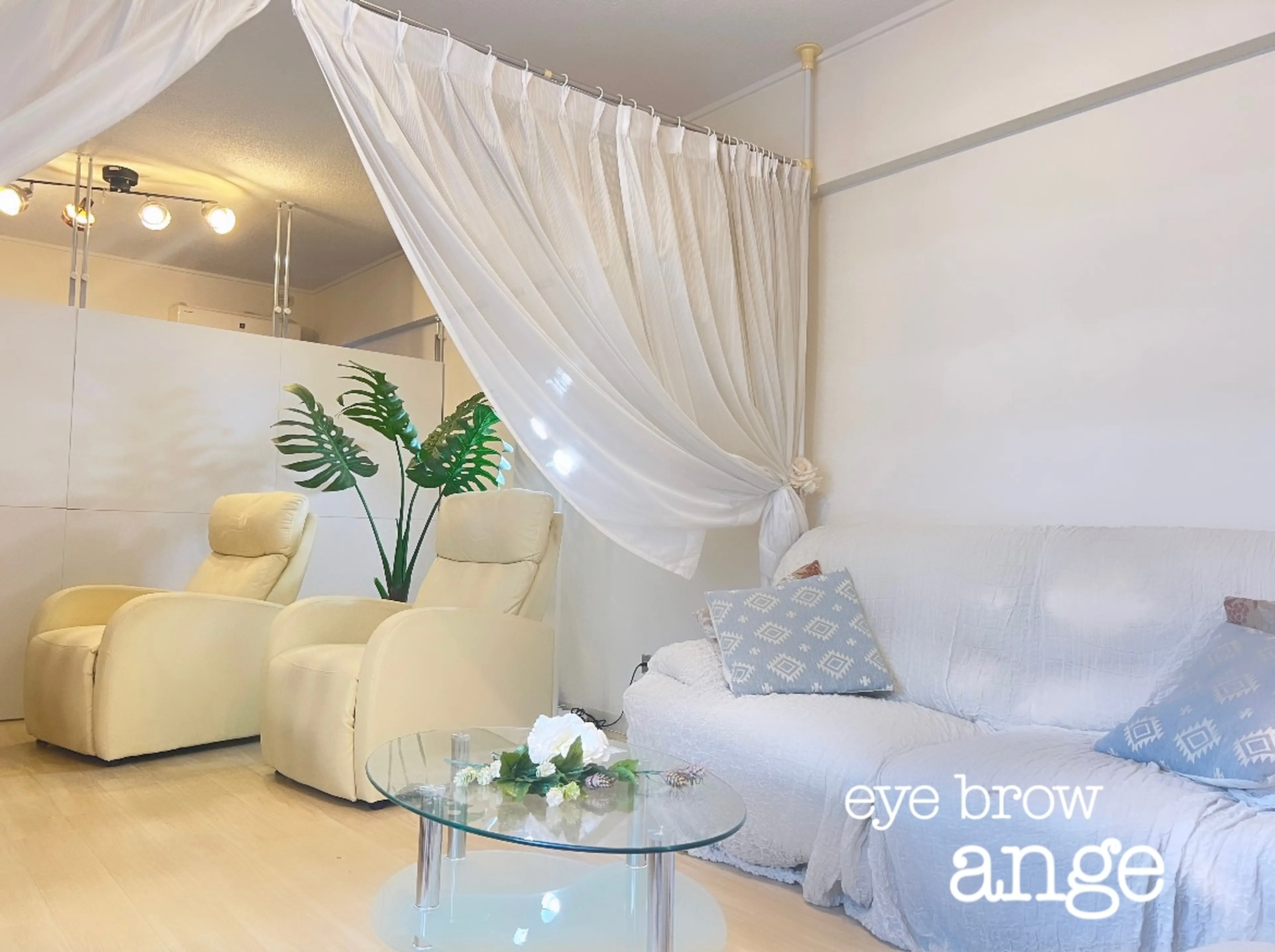 angeの内観・外観1