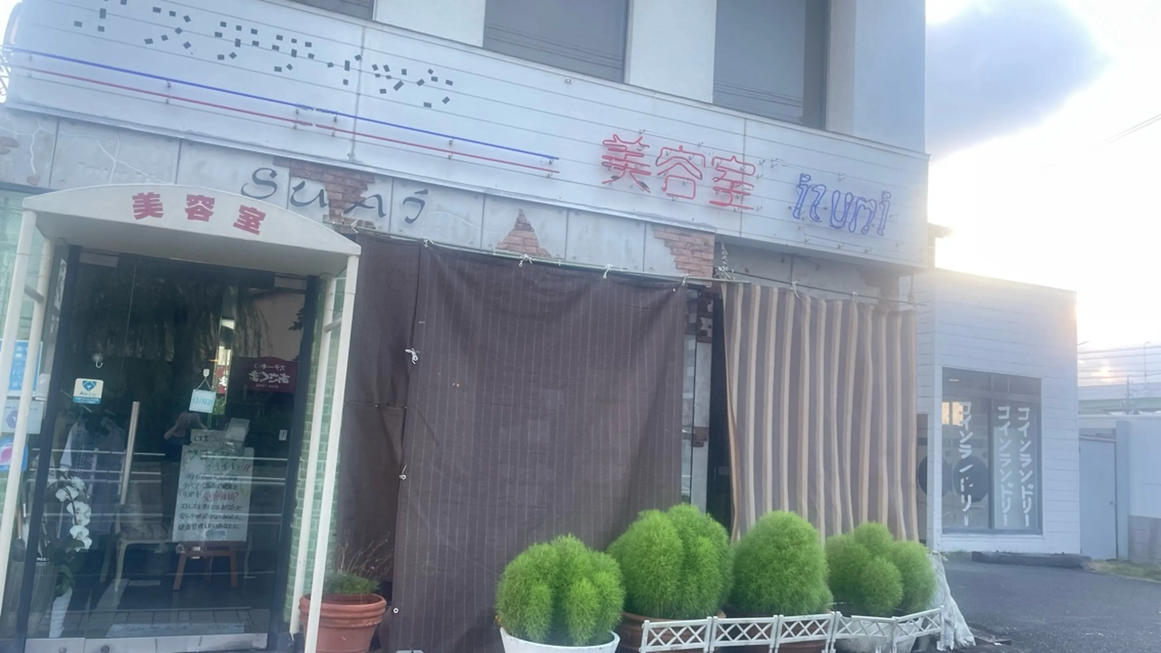 cils elever(シル エルヴェ)の内観・外観1