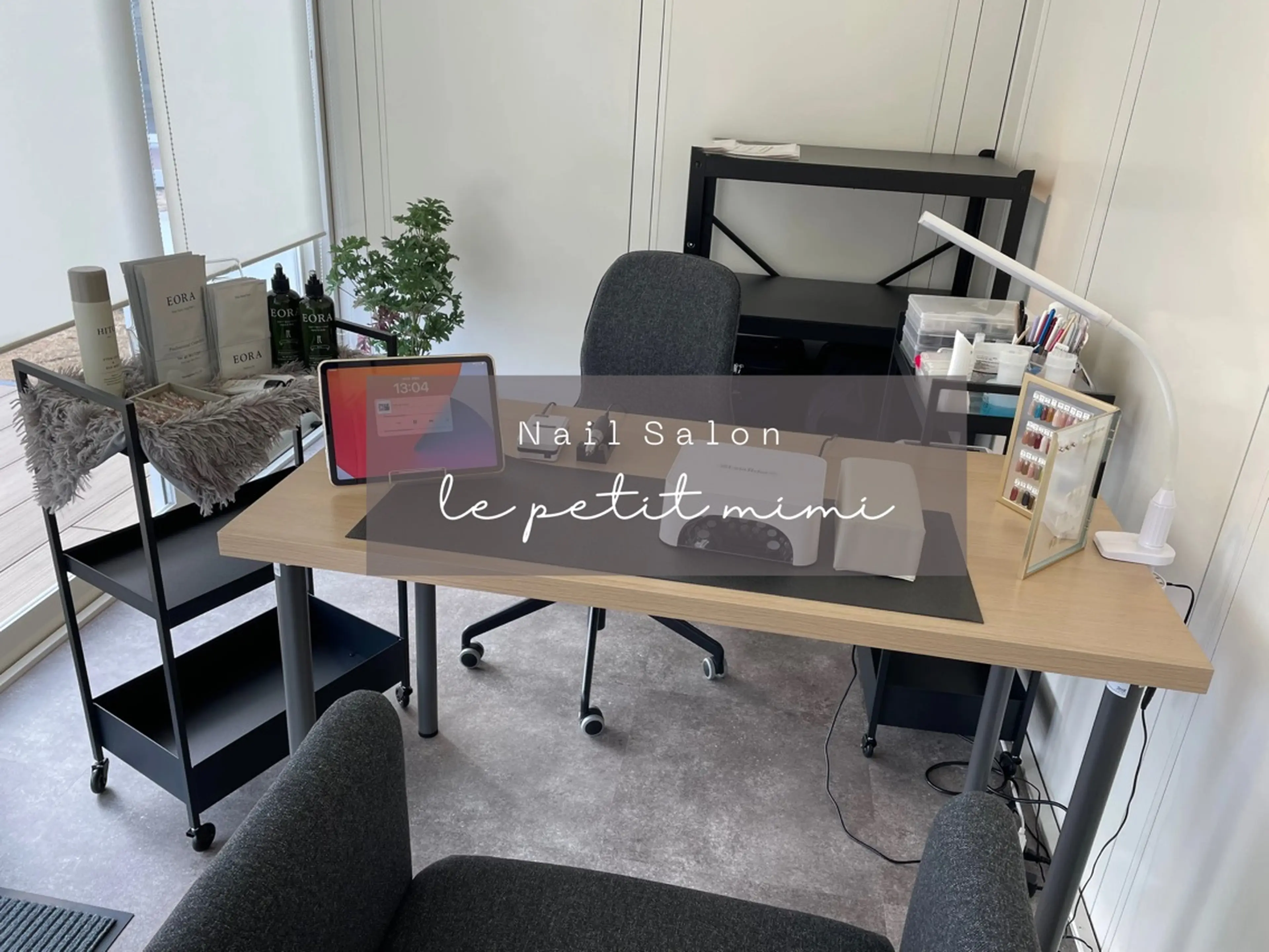 le petit mimiの内観・外観1