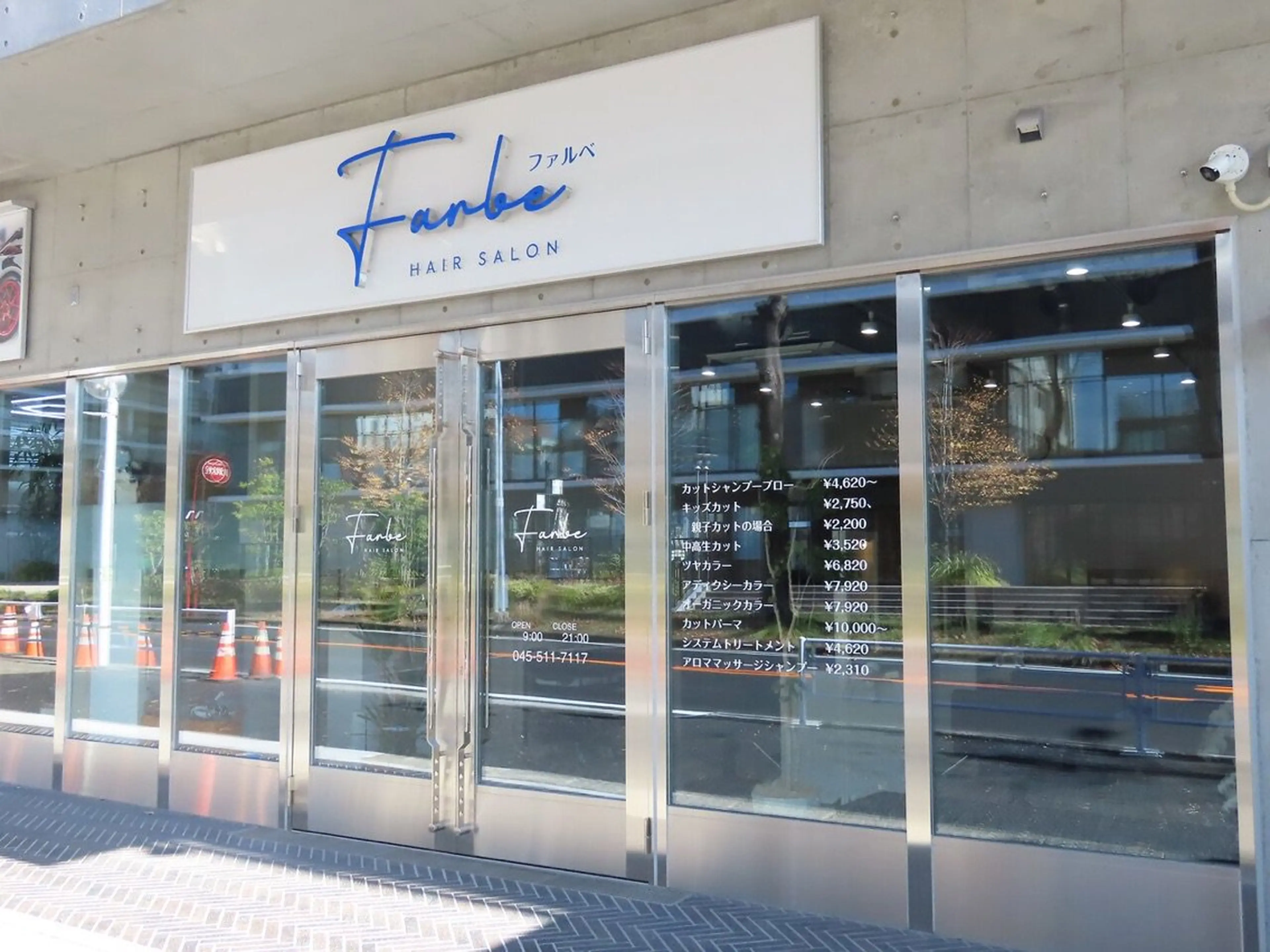 美容室Farbeの内観・外観1
