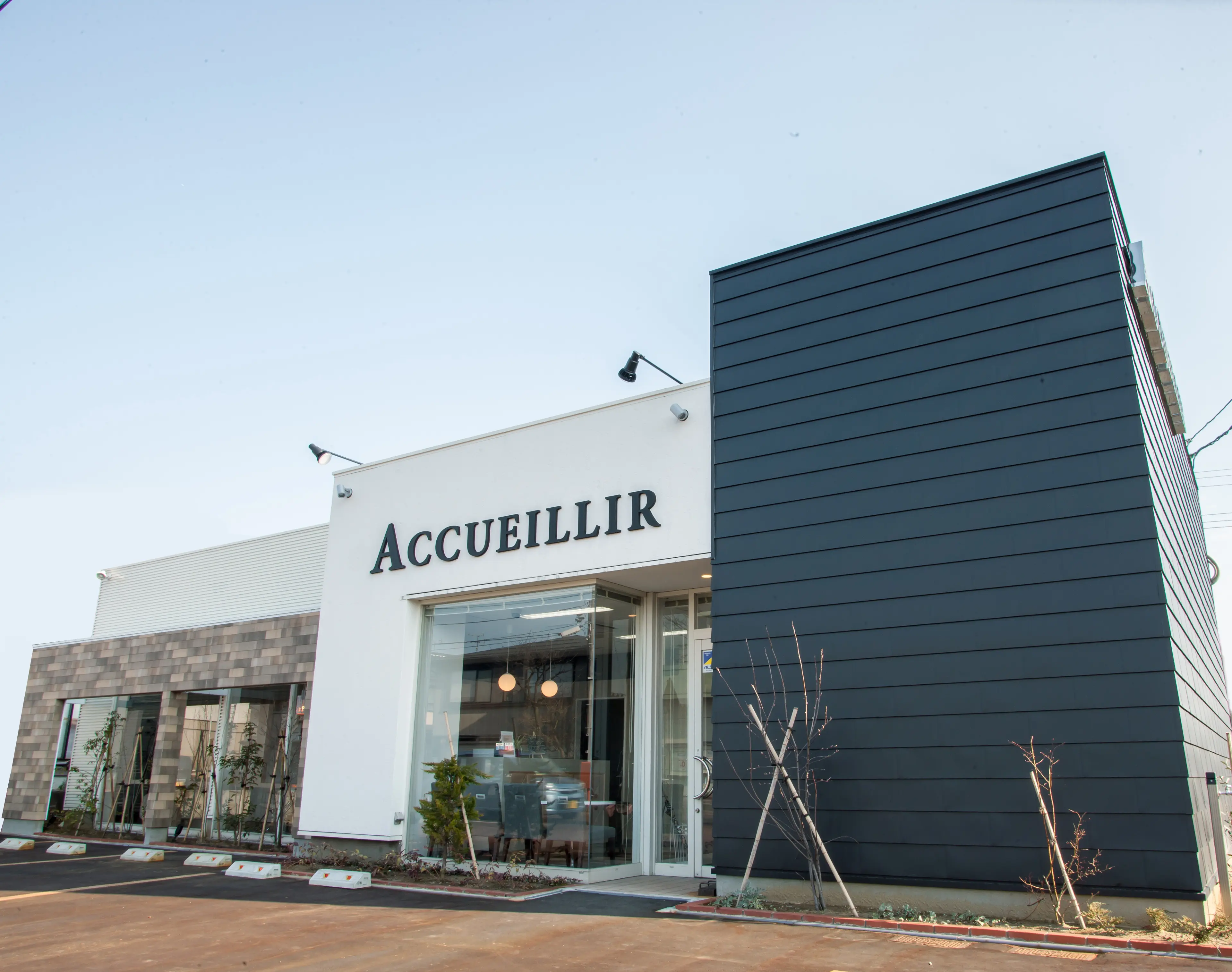 ACCUEILLIR（アクイール）の内観・外観1