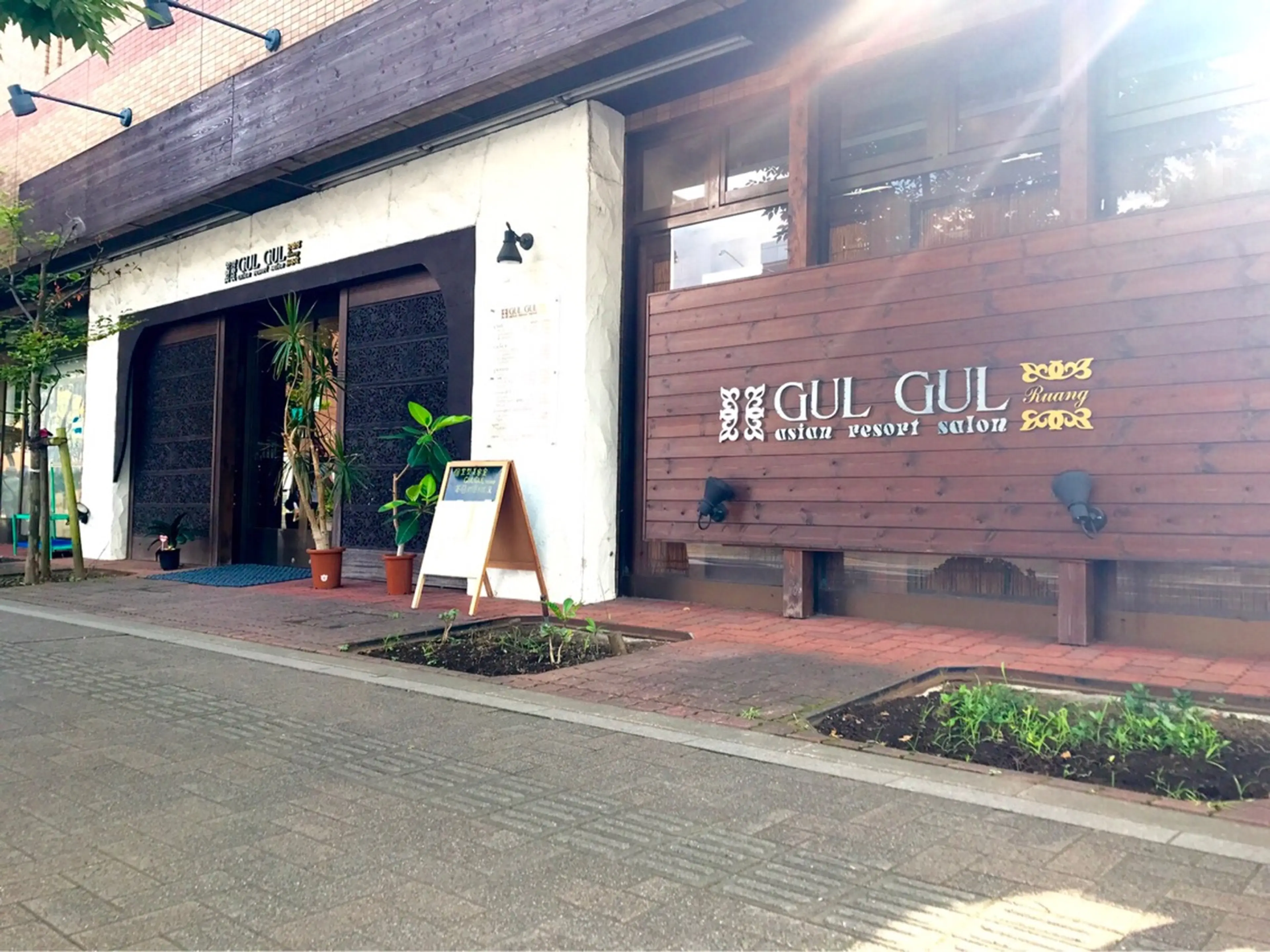 個室型美容室GUL GUL妙典店の内観・外観1