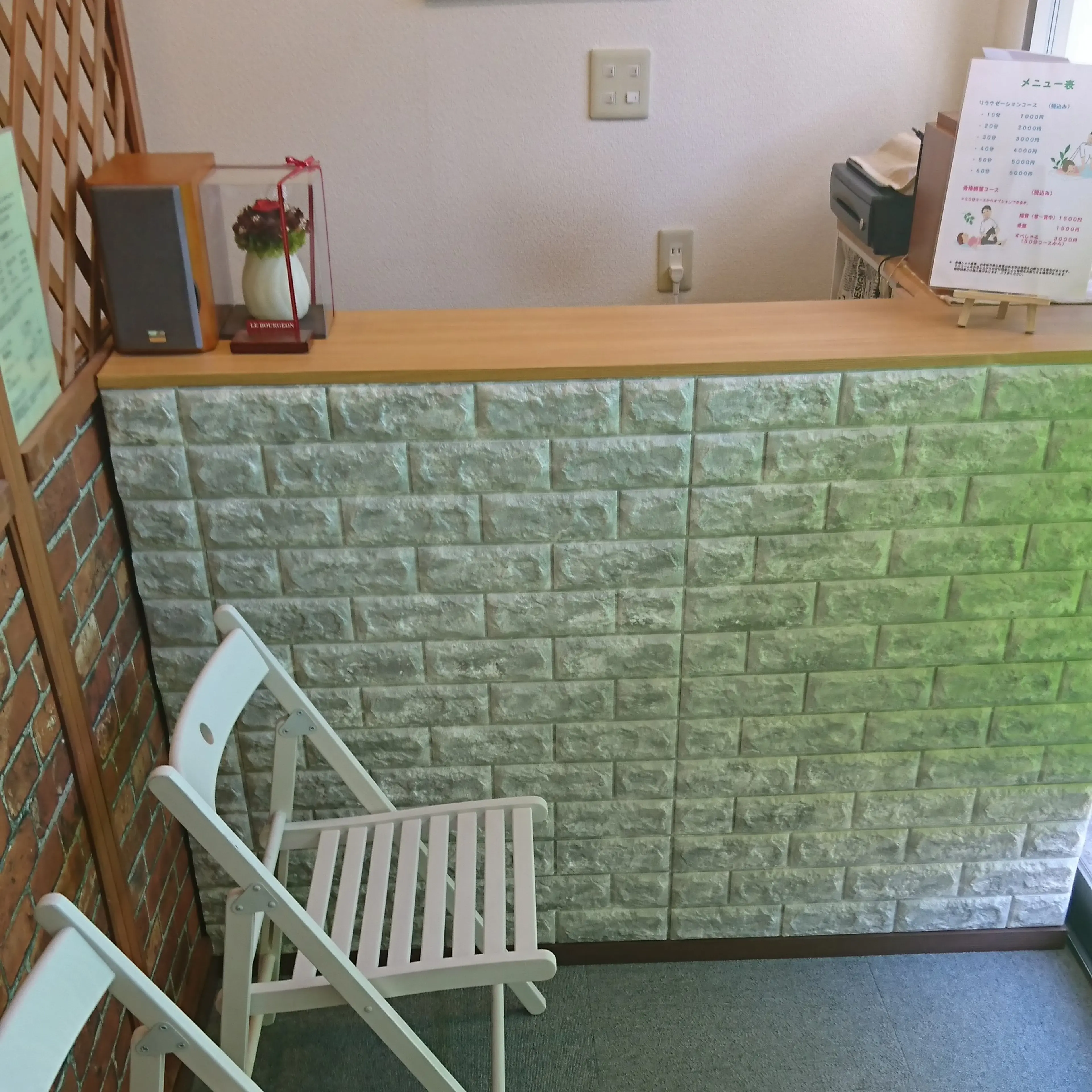 リラクゼーション整体Hafenの内観・外観1