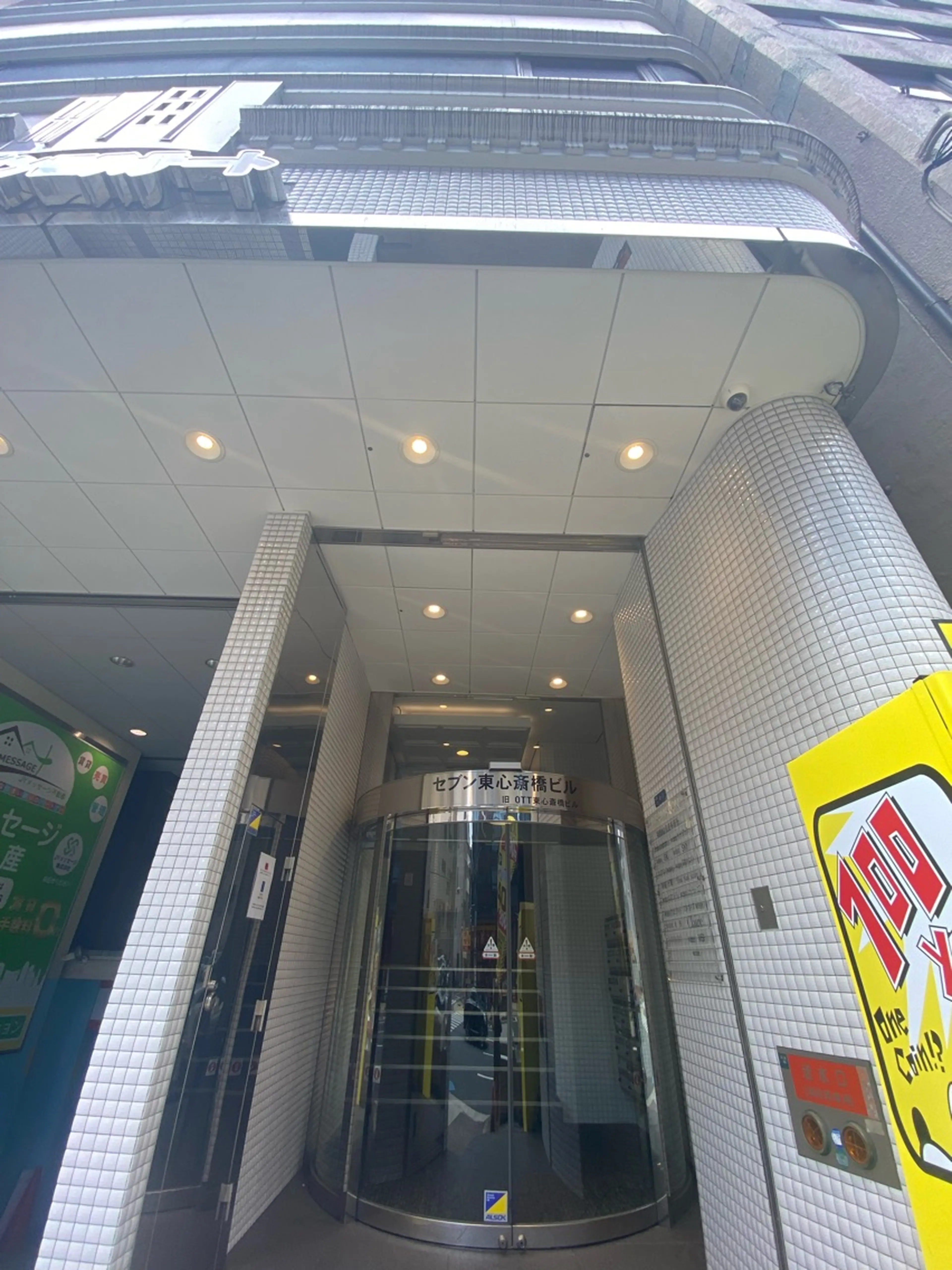 TinaNailSalonの内観・外観1