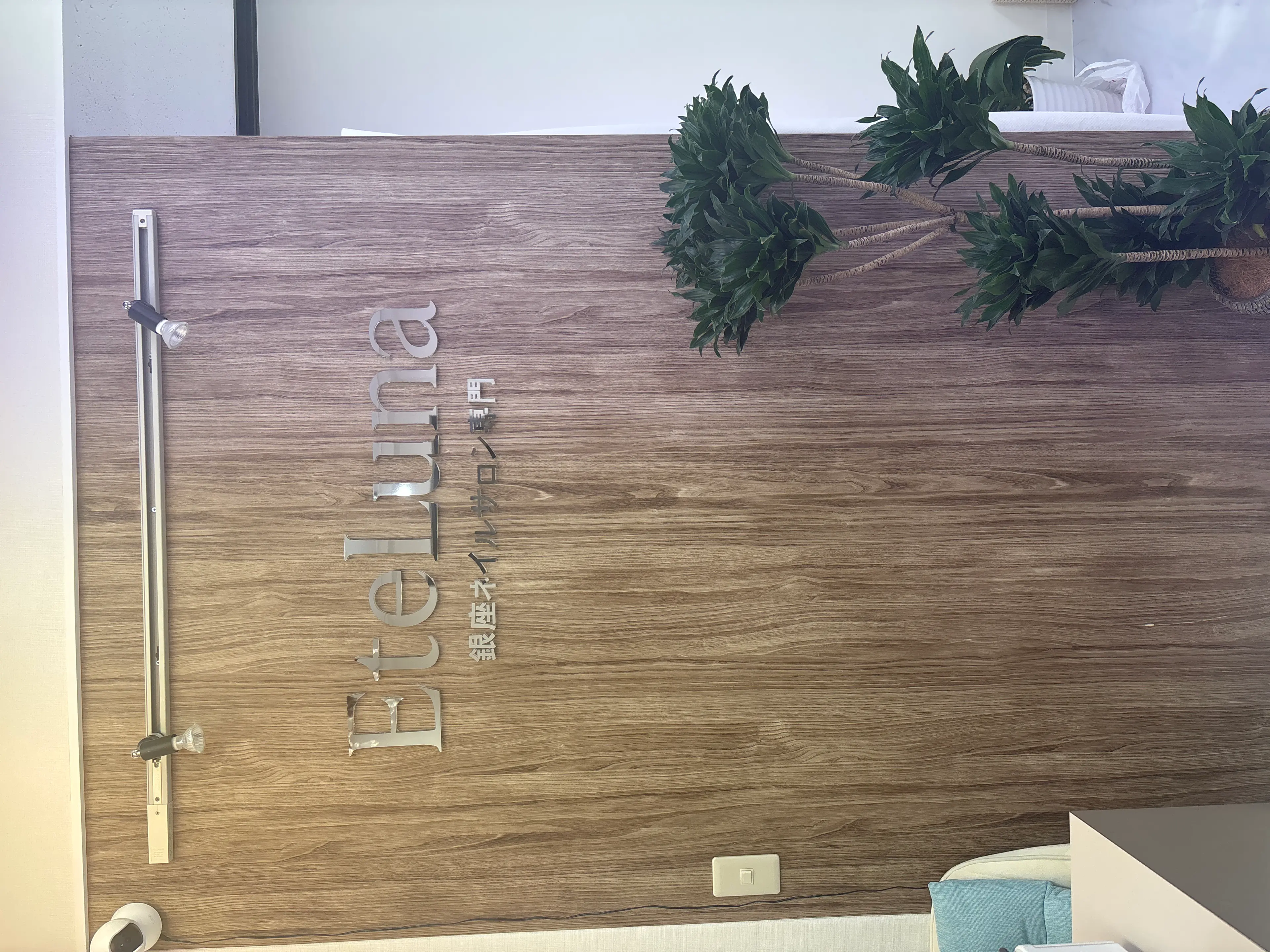 N.KIRARI  nailの内観・外観2