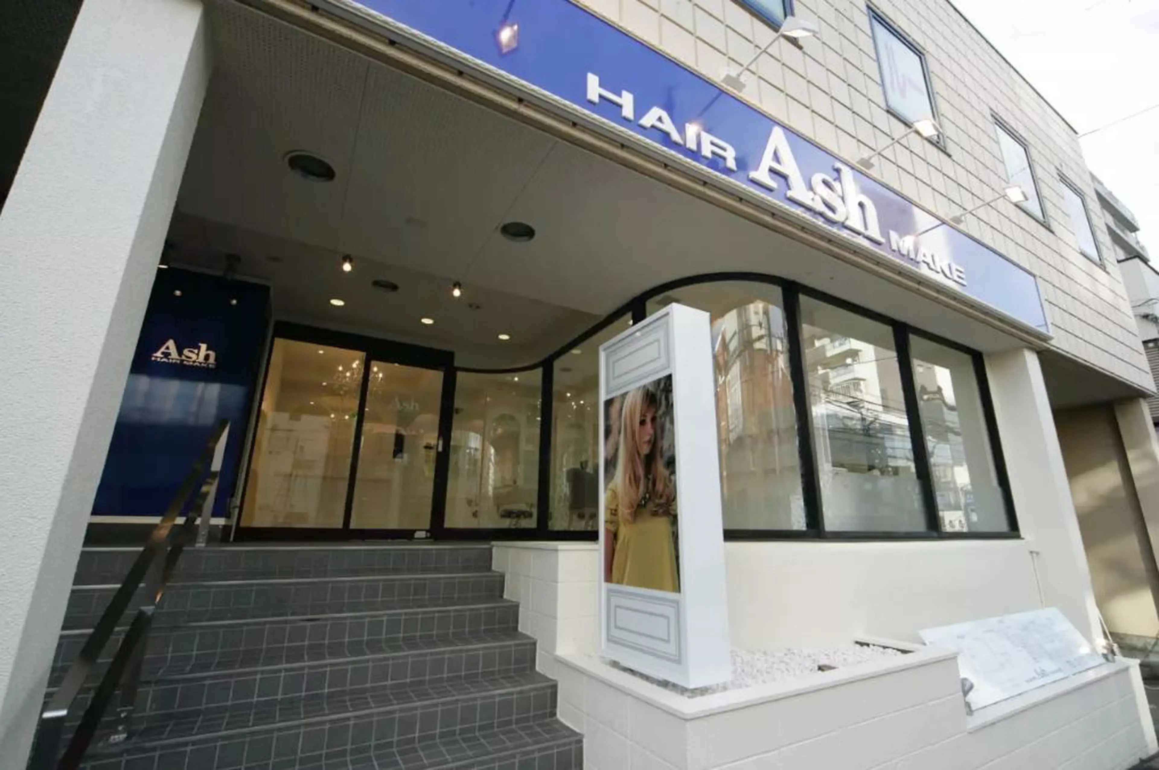 Ash 西荻窪店の内観・外観1