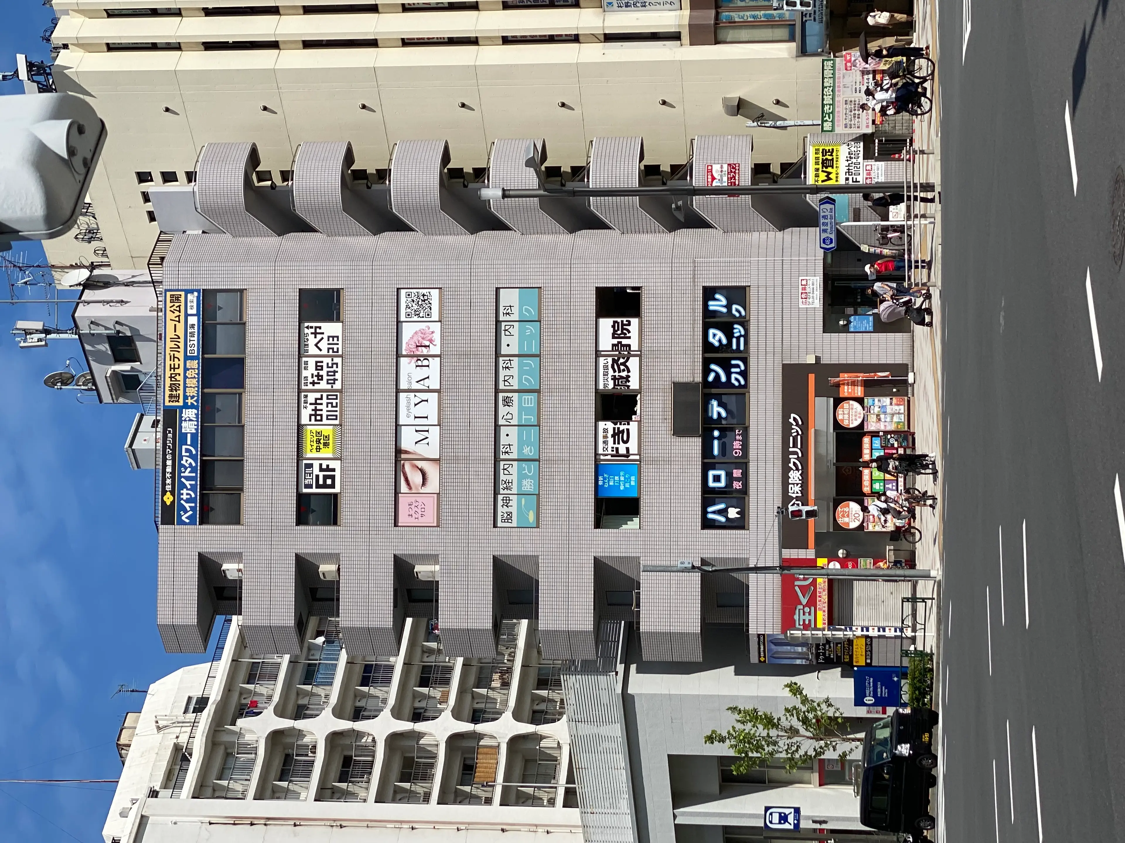 eyelashsalon MIYABIの内観・外観1