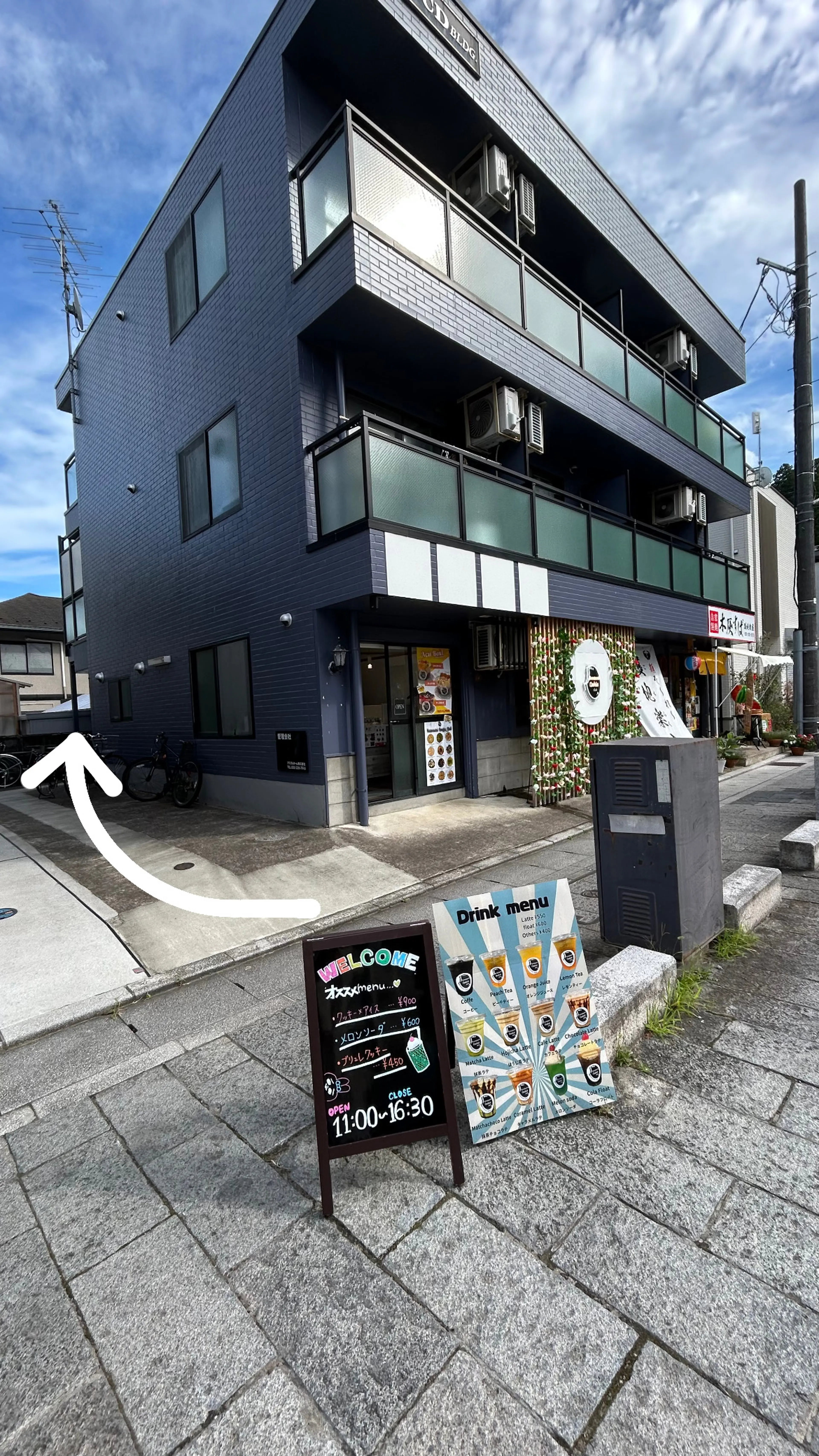 Beauty salon ~Leafia~の内観・外観1