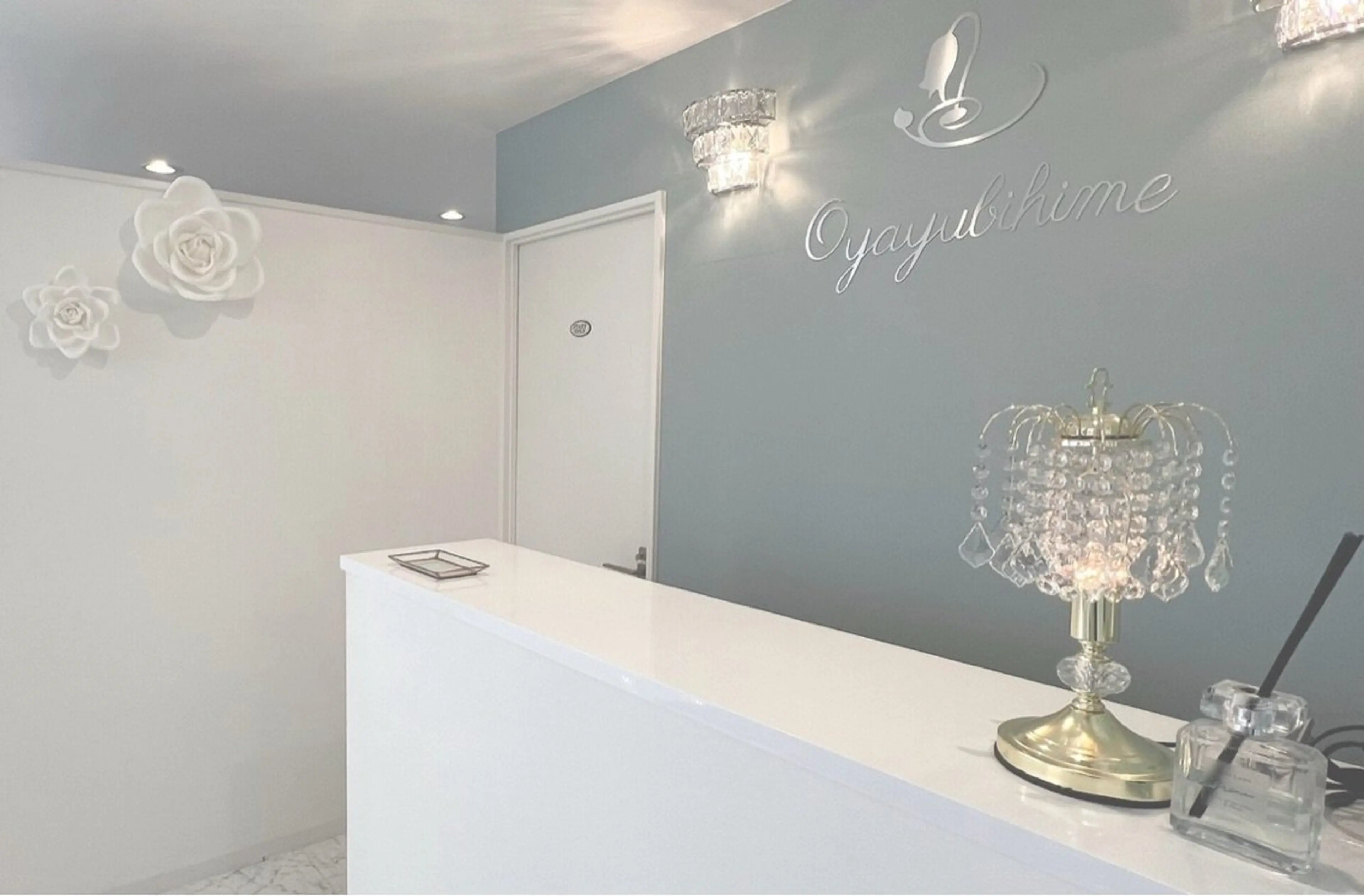 oyayubihime 新田辺店の内観・外観1