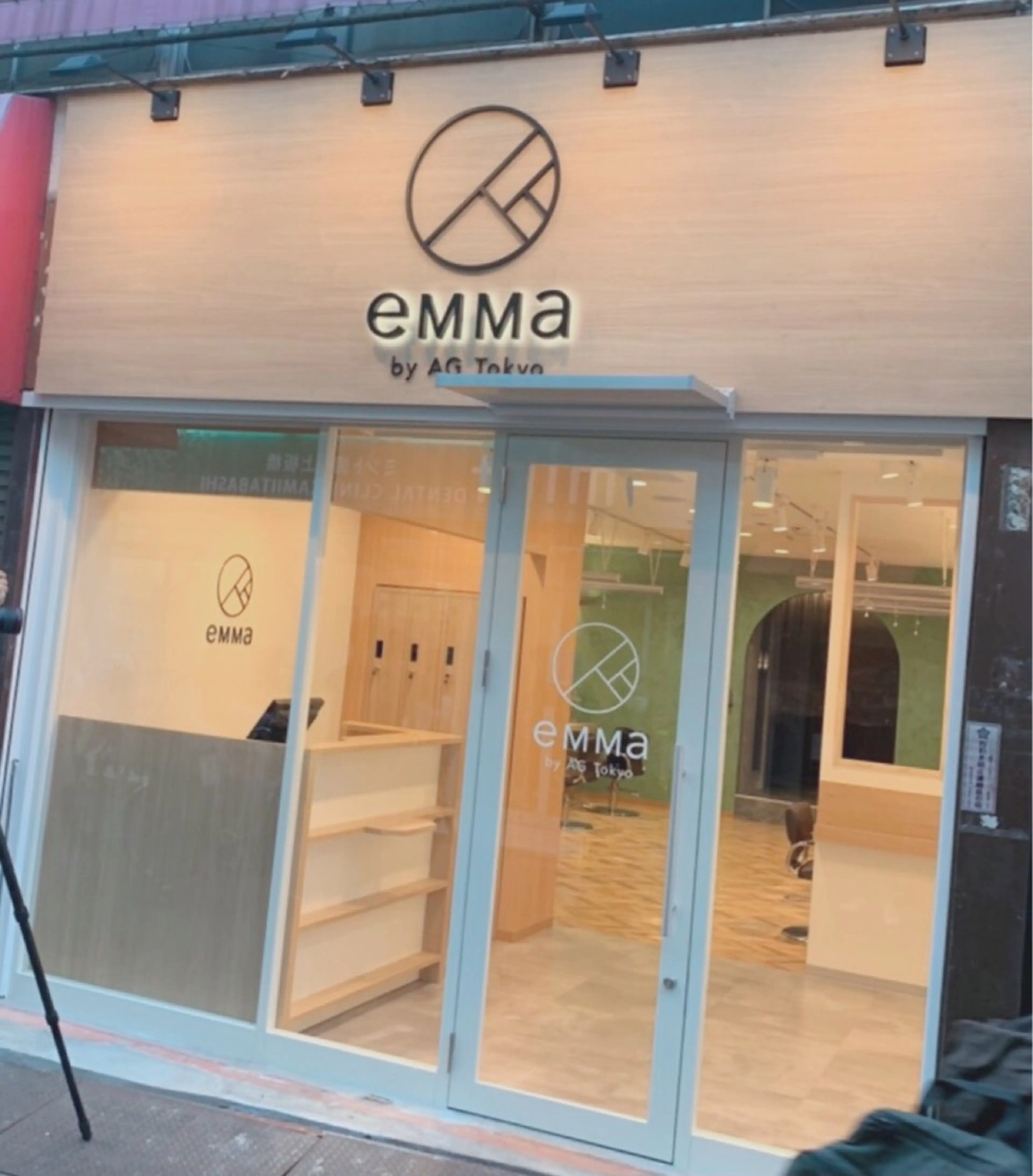 eMMa  by ag  Tokyo 上板橋店の内観・外観3