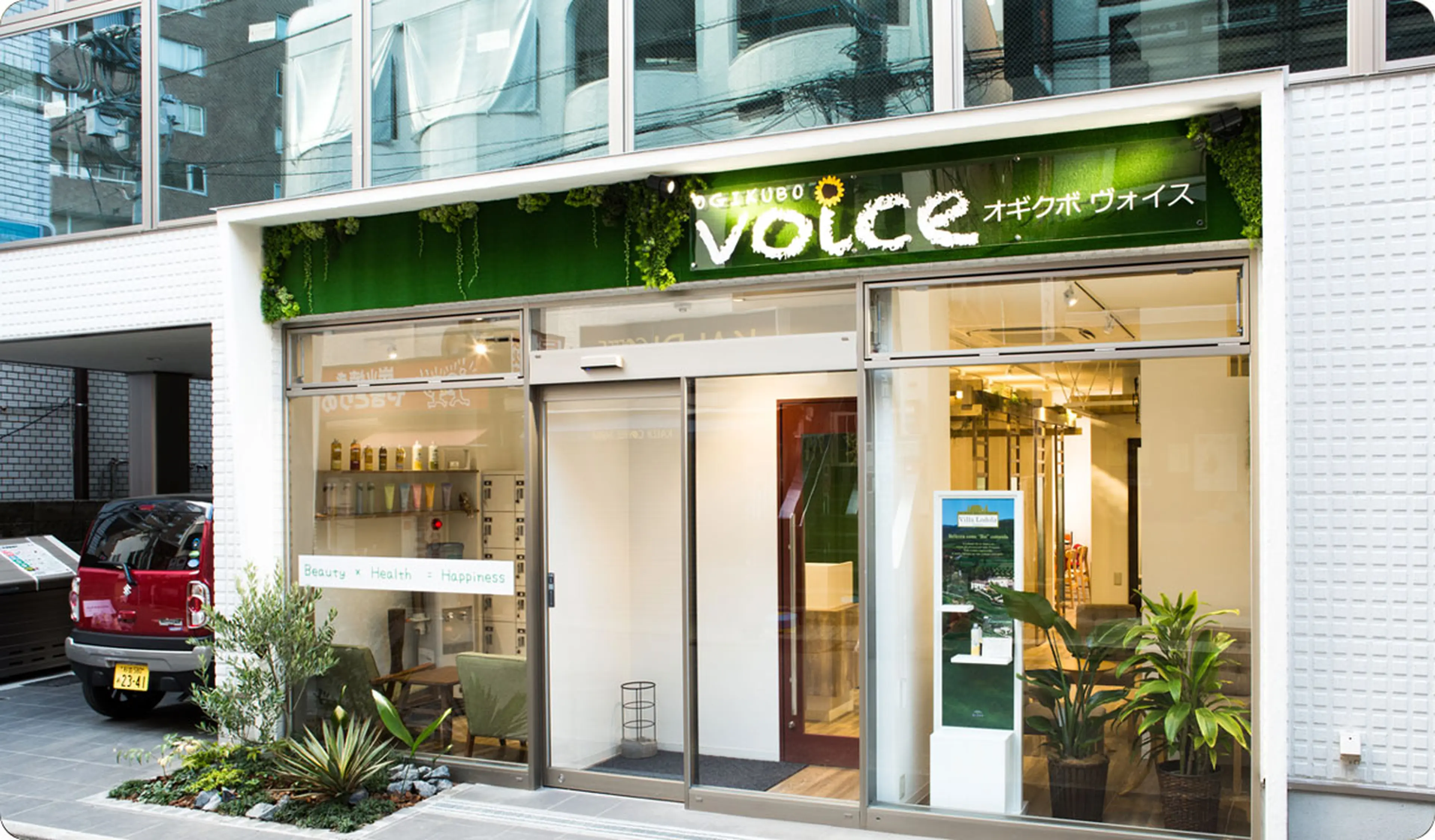 オギクボヴォイスの内観・外観2