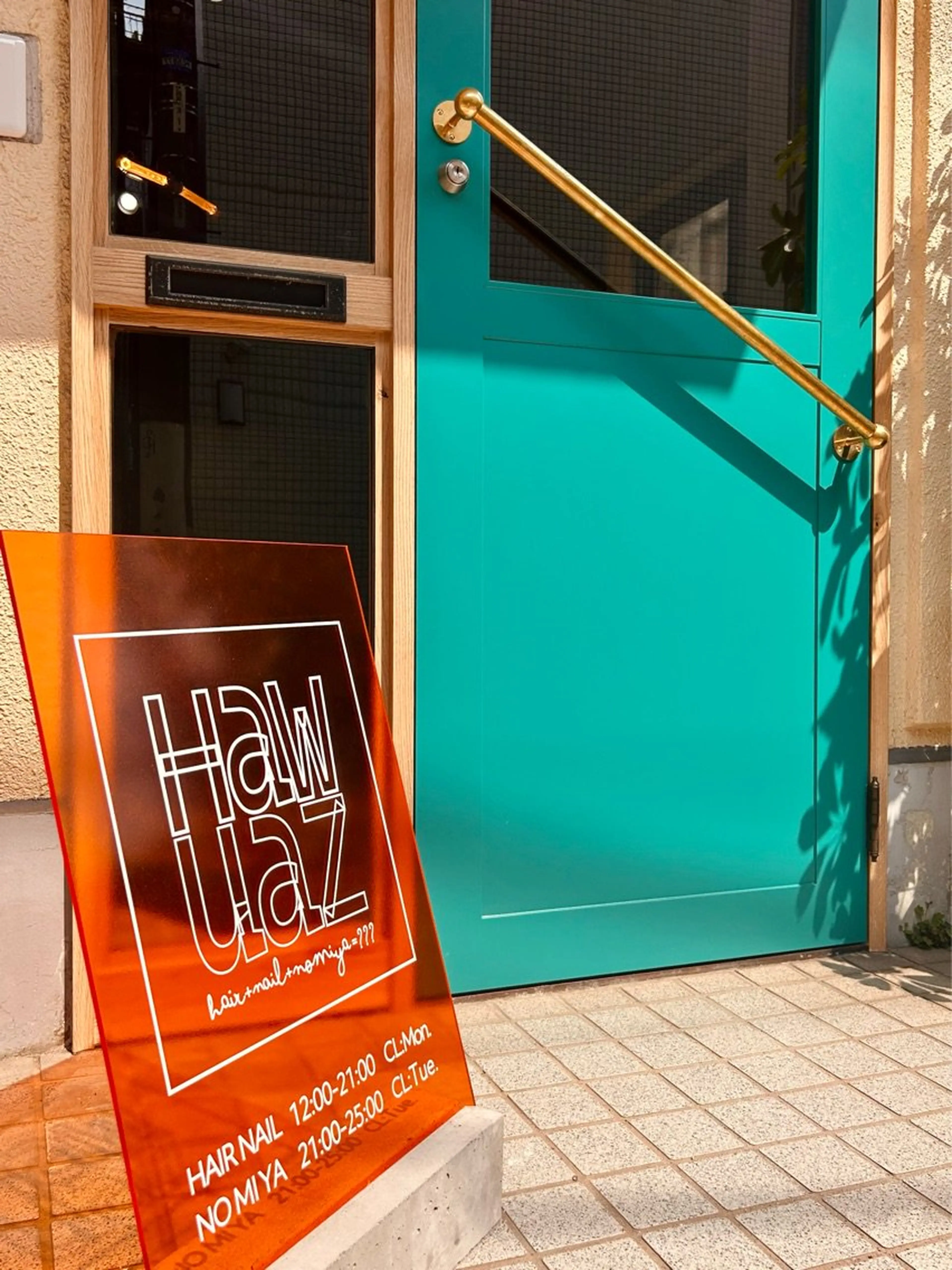 西荻窪 HAWuaz-ﾊｳﾜｽﾞ-の内観・外観1