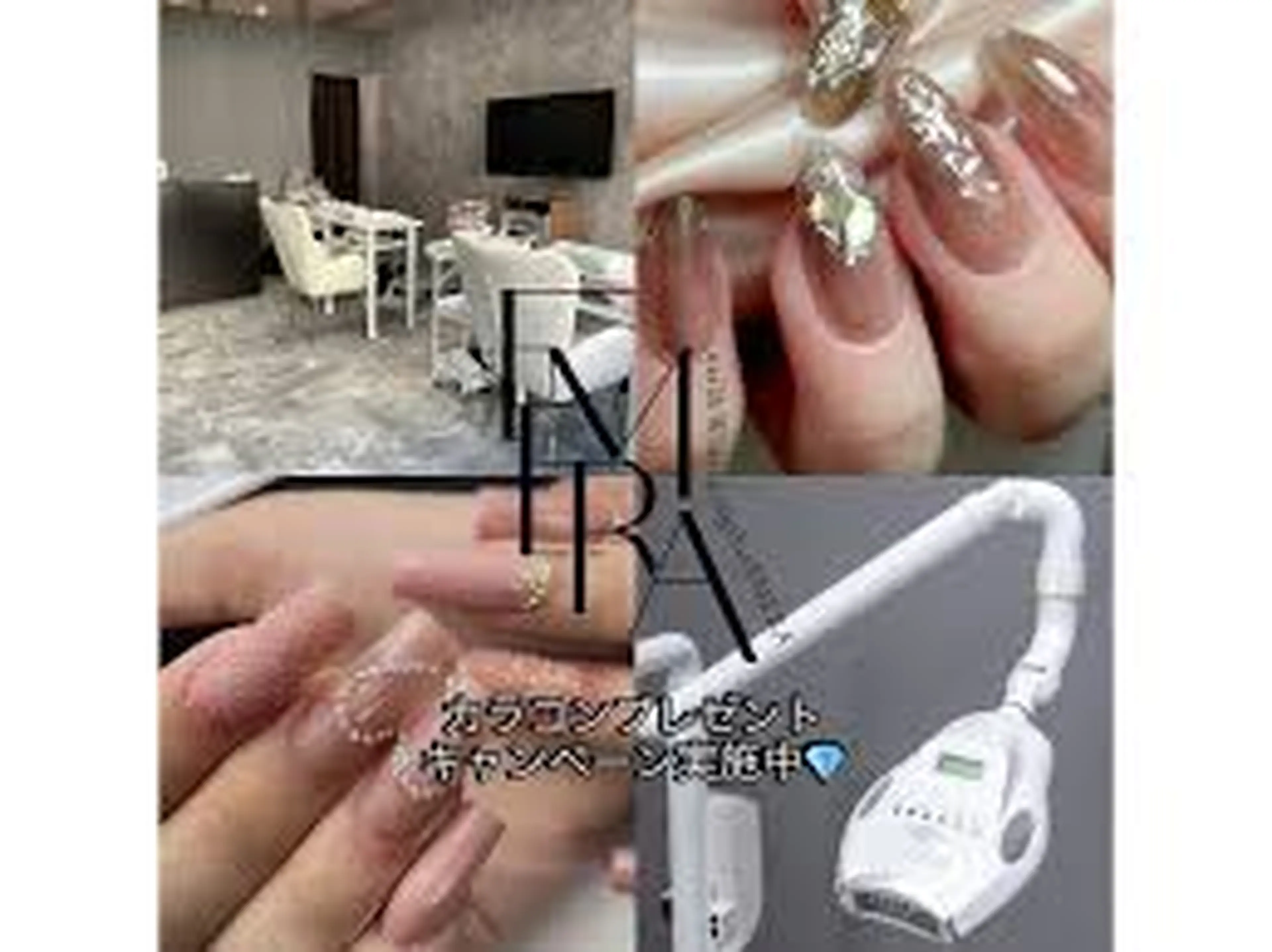 ネイルサロンEMERAの内観・外観2