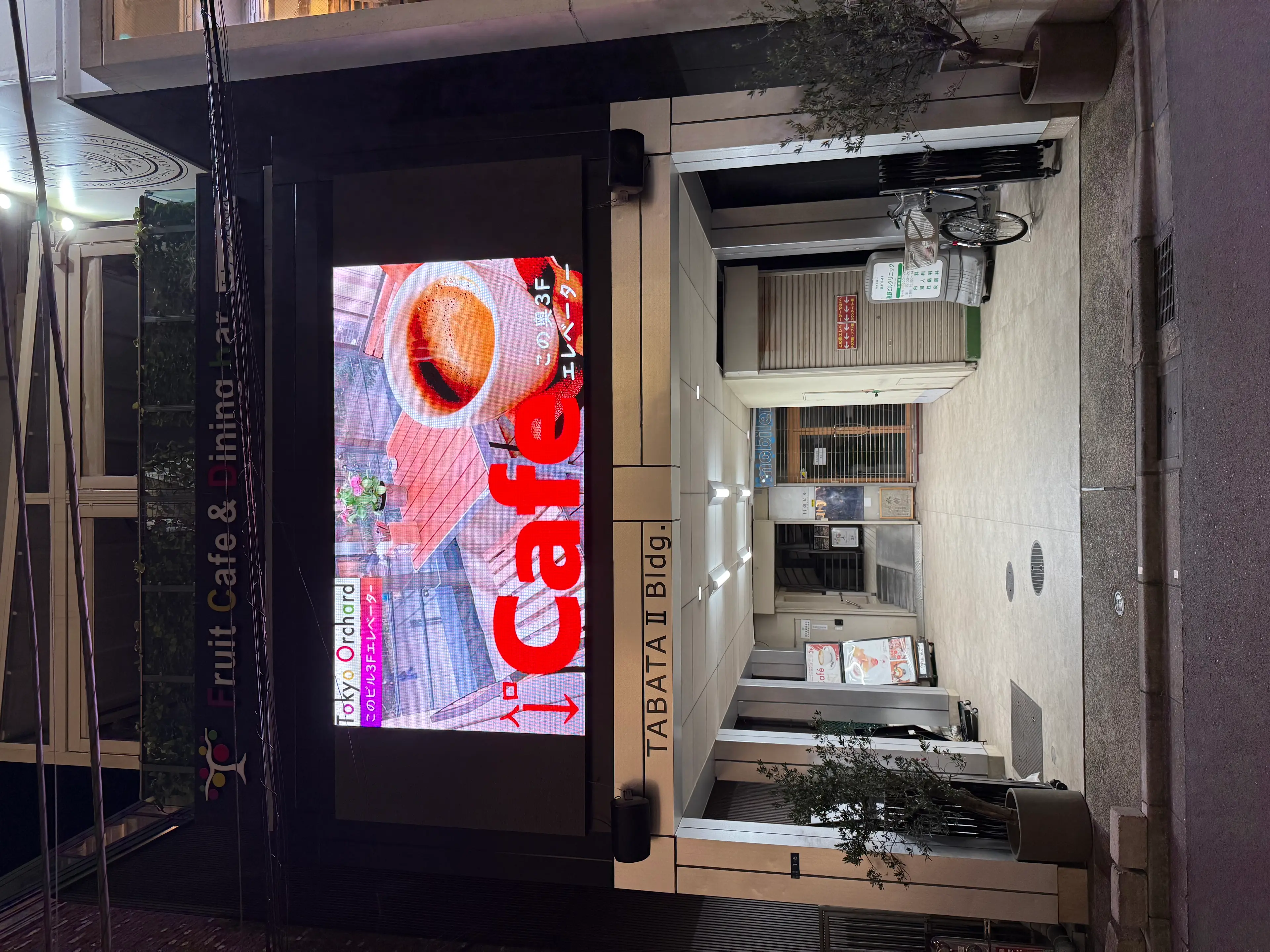 ミントラッシュ新宿東南口店の内観・外観3