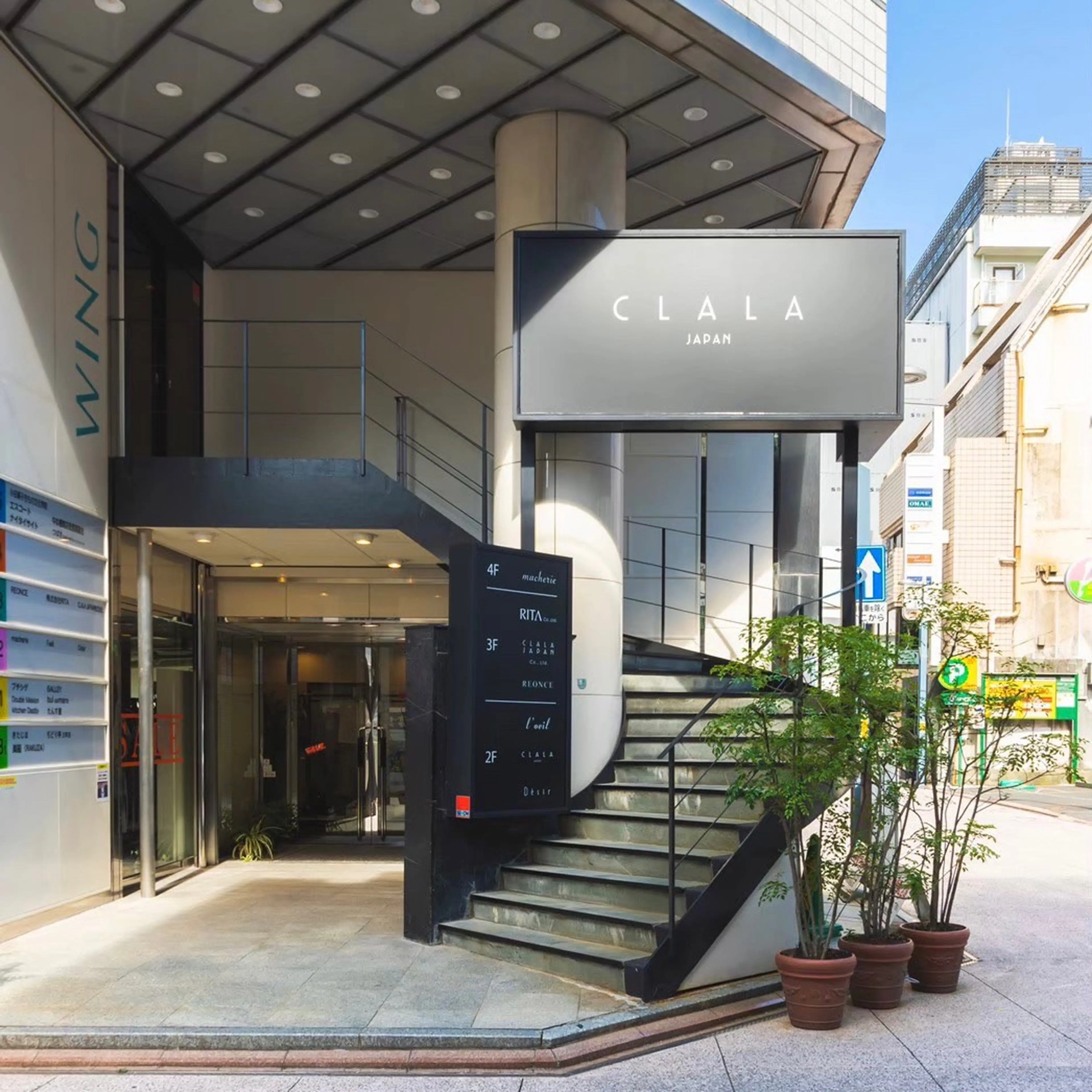 CLALA eye&nailの内観・外観1