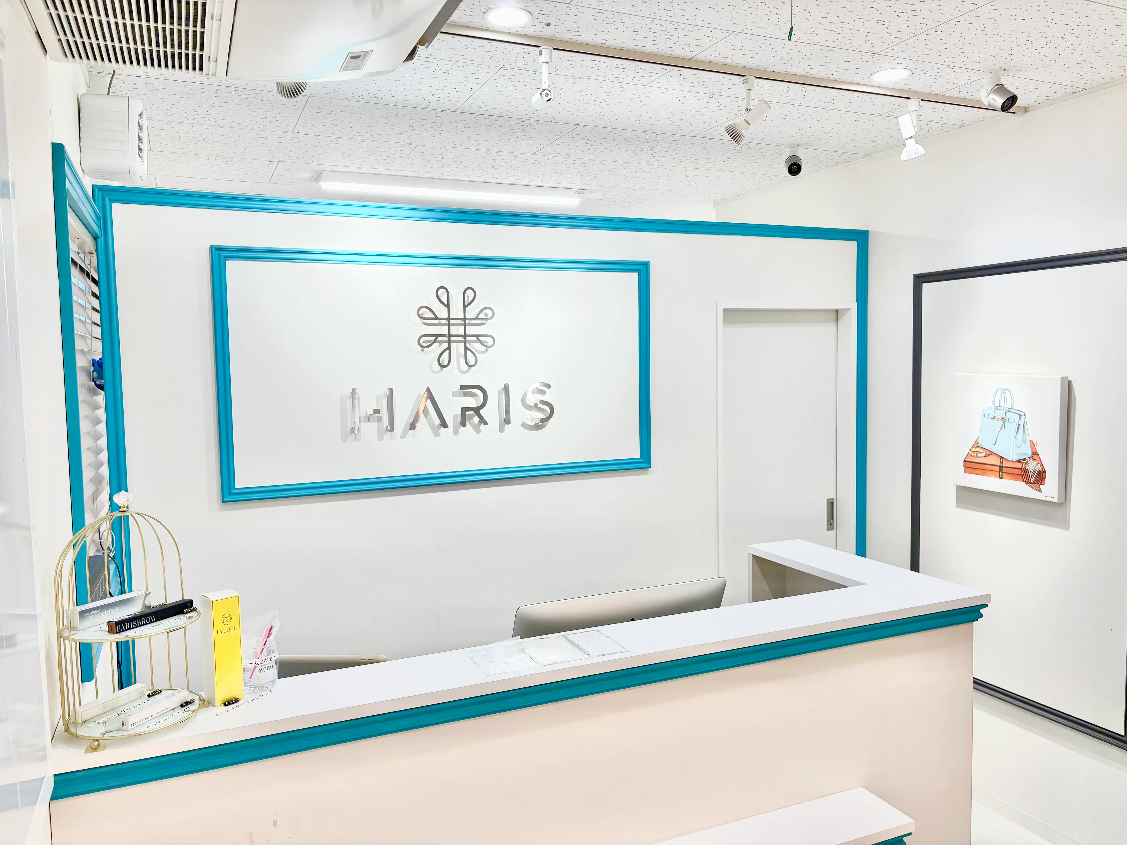 HARIS Beauty  Salonの内観・外観1