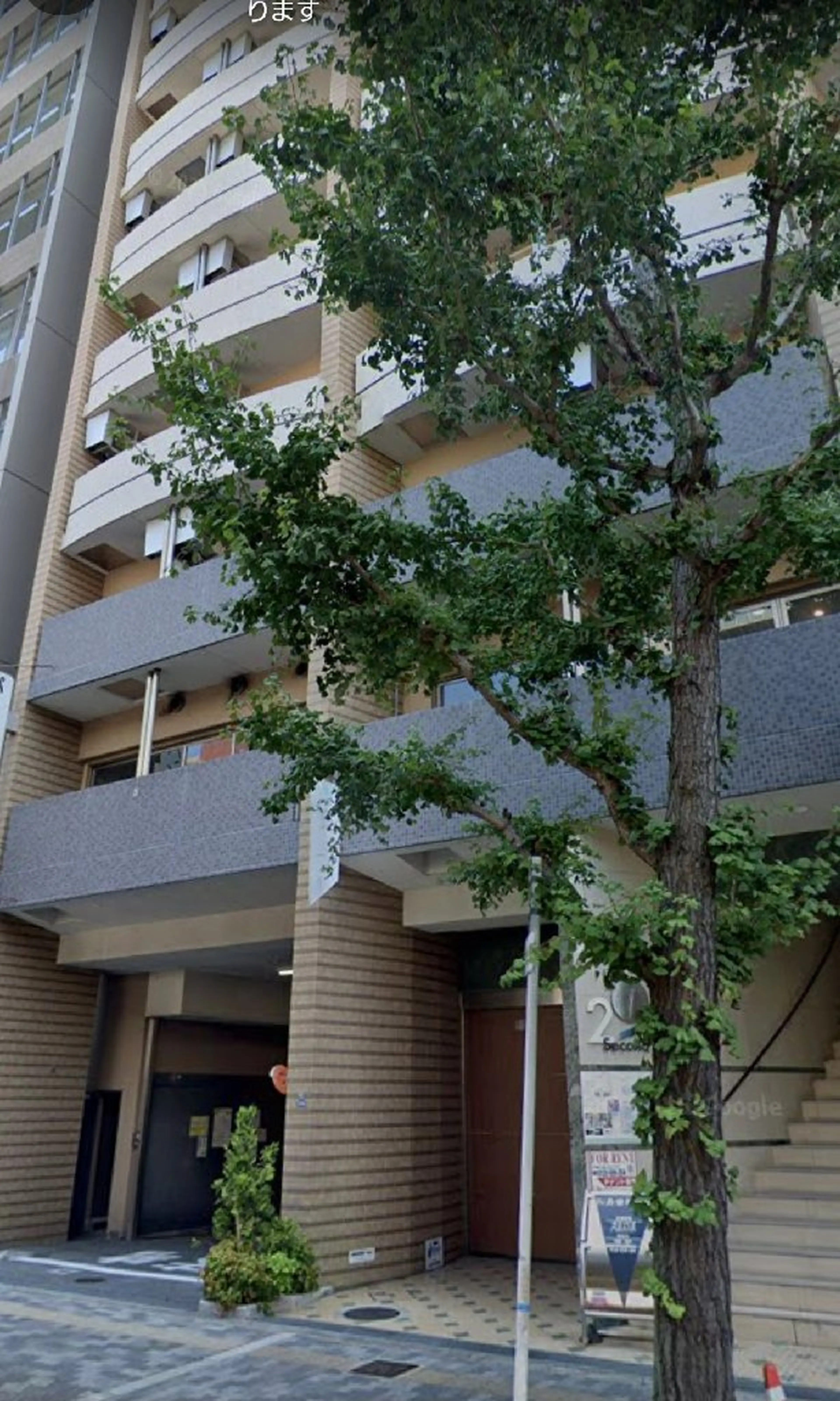 香運~koun~の内観・外観1