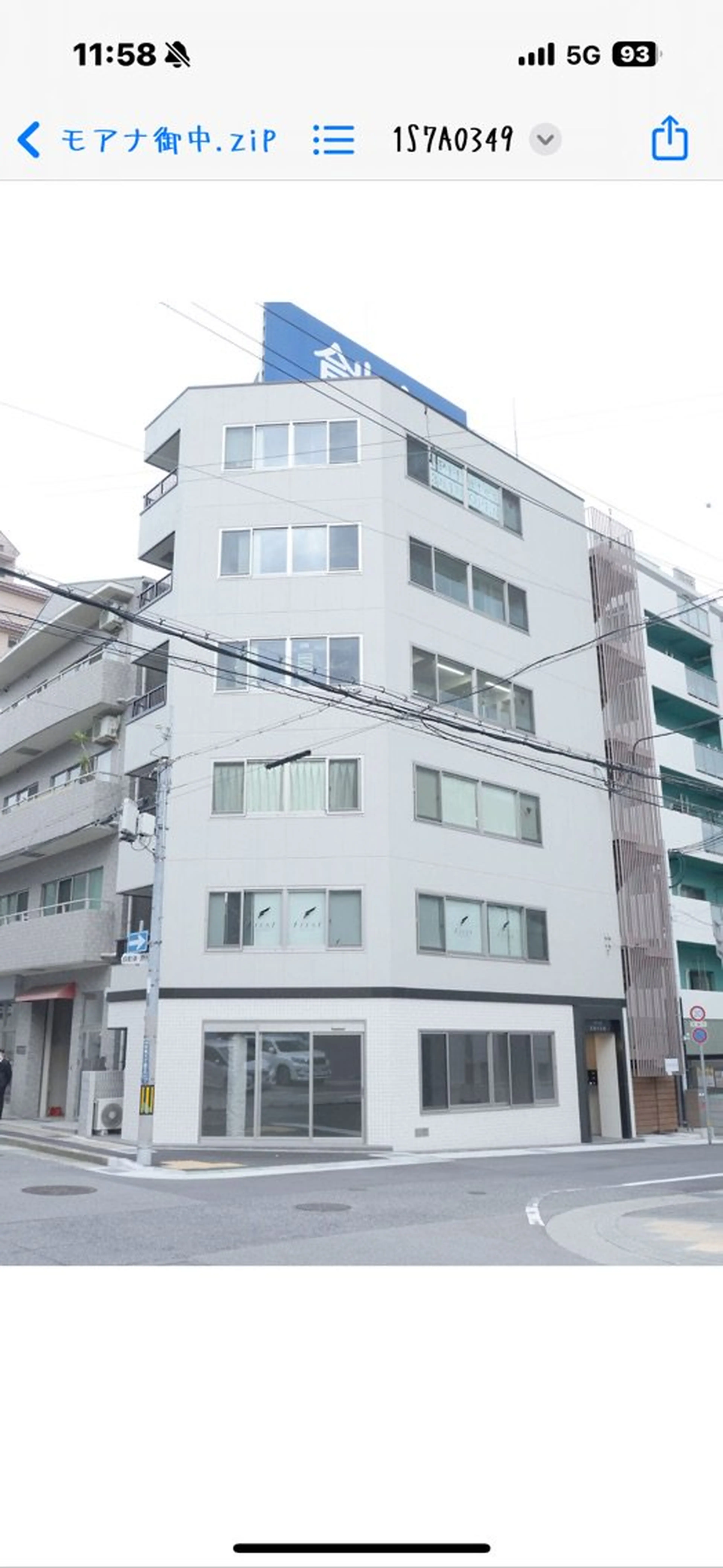 【神戸/三宮】Beauty Design Moana 〜エステ&ネイルサロン〜の内観・外観2