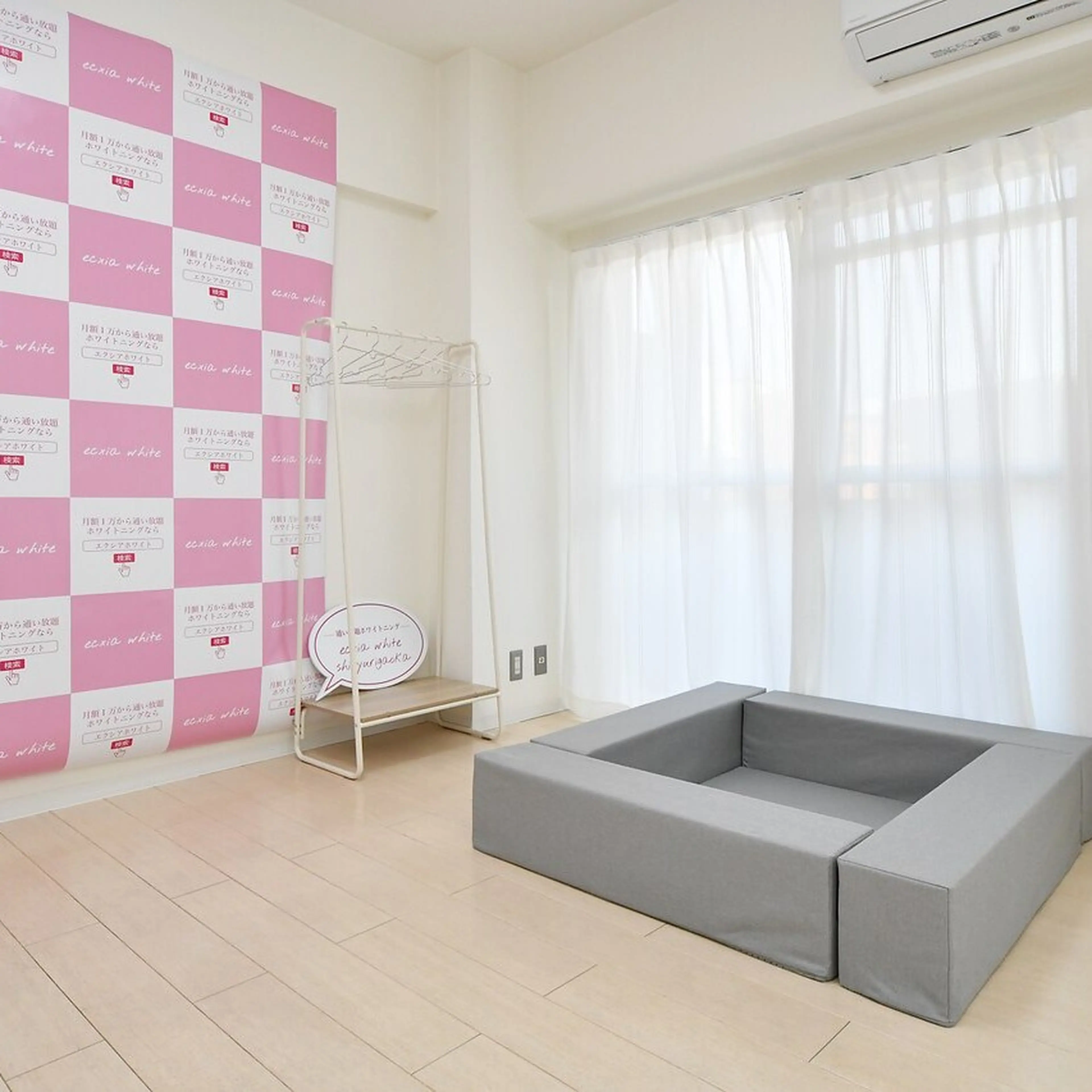 セルフホワイトニング　エクシア新百合ヶ丘店の内観・外観3