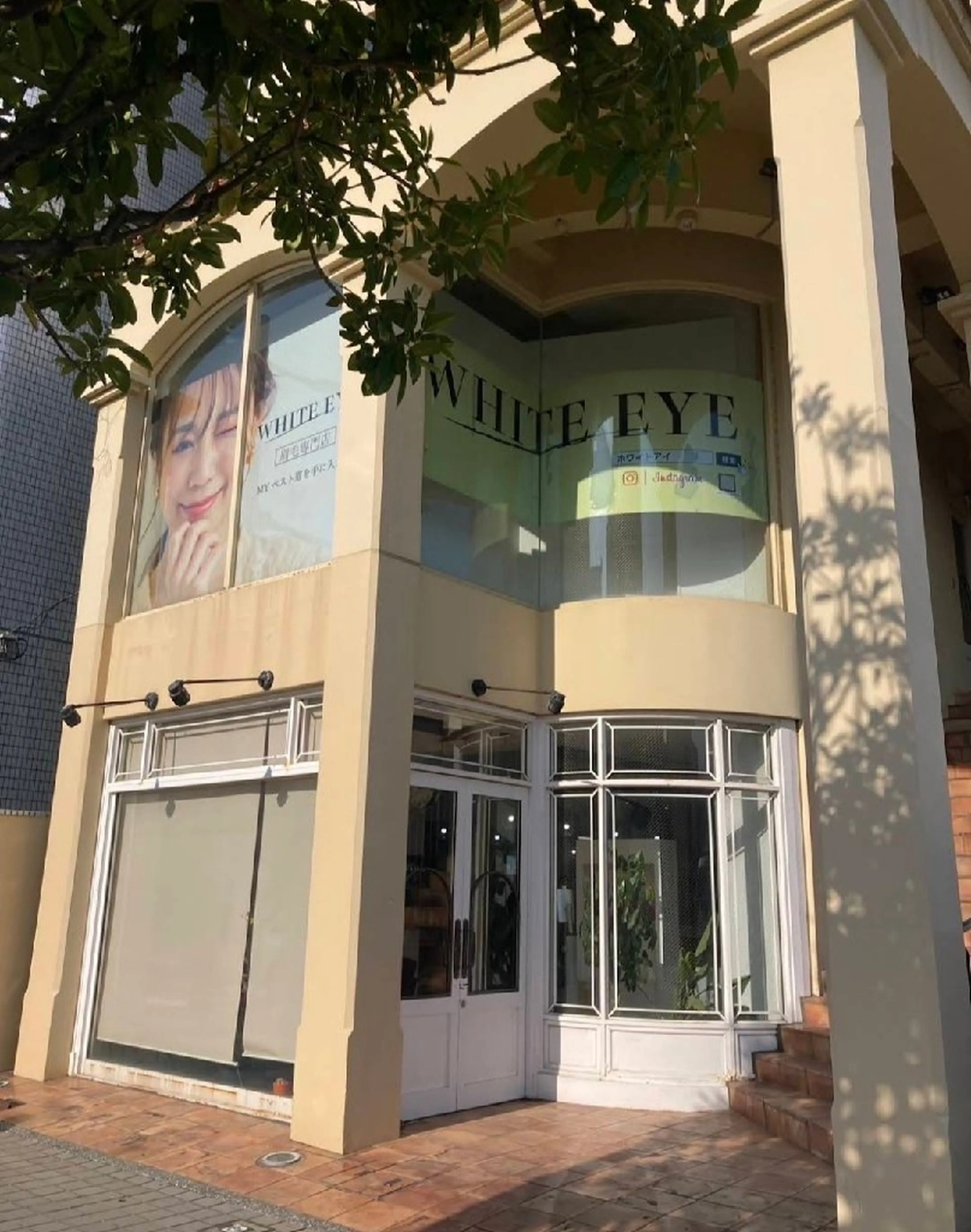 WHITE EYE佐賀店の内観・外観3