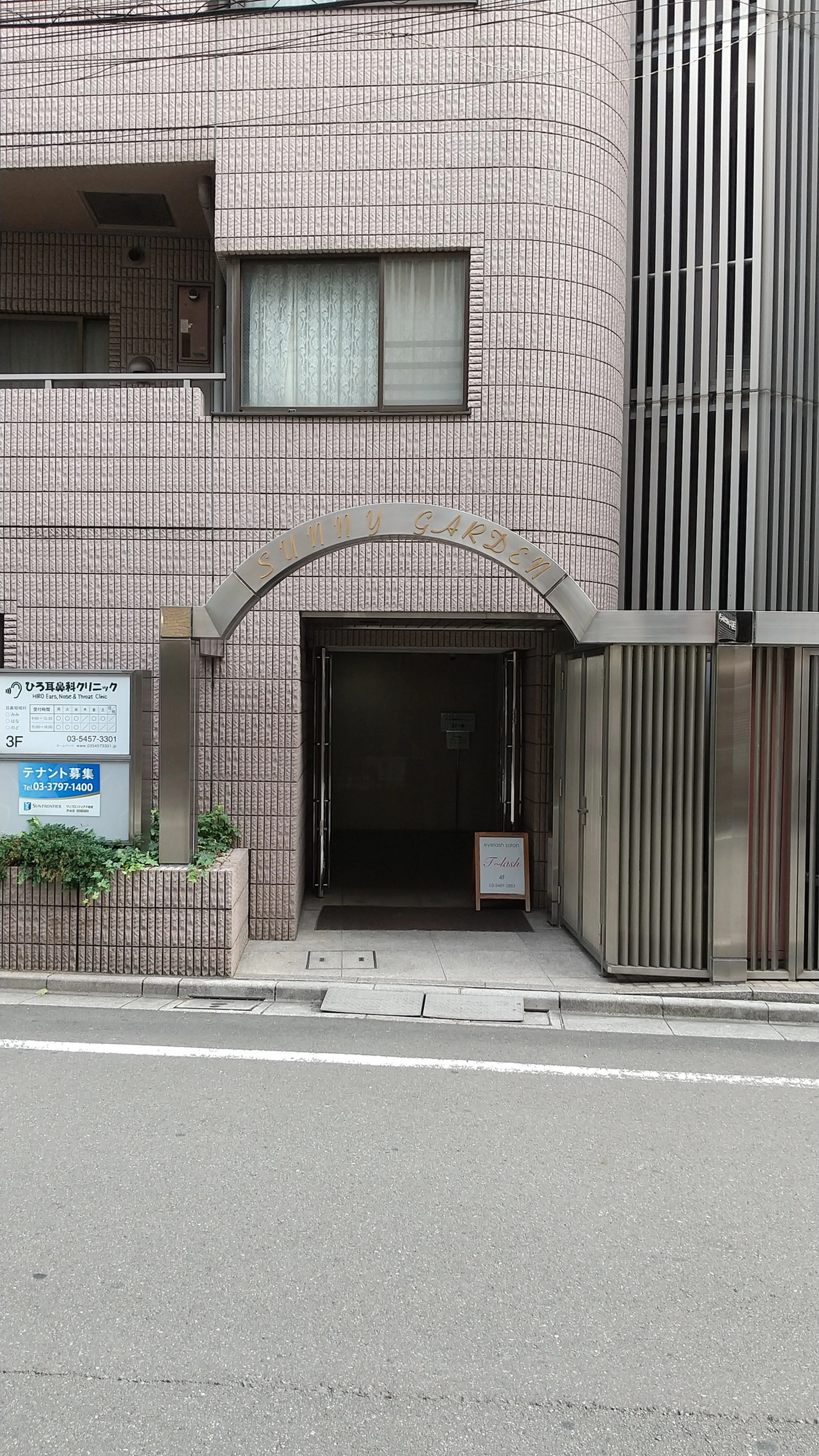 T-lash 恵比寿の内観・外観3