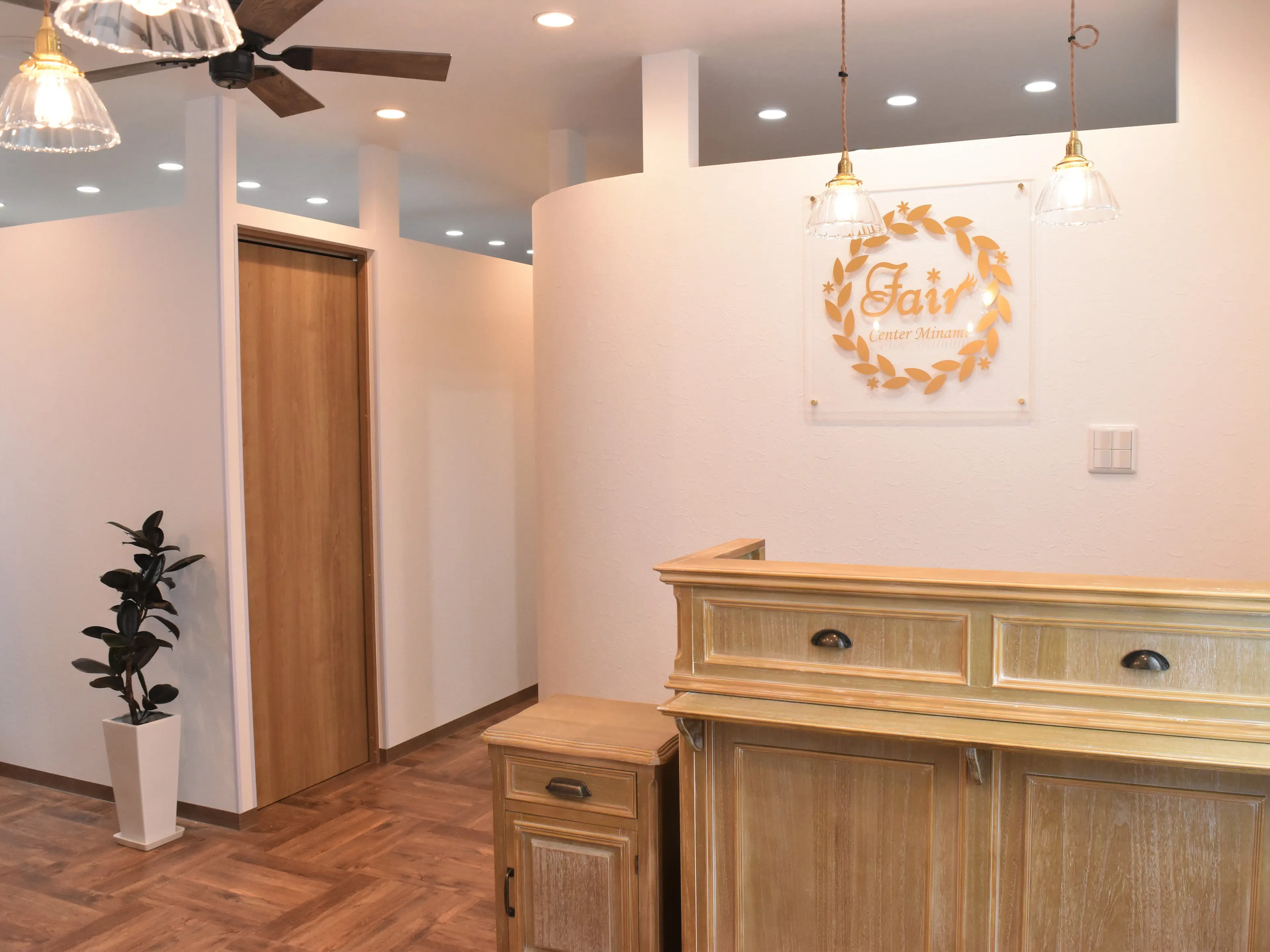 Fair センター南店の内観・外観1