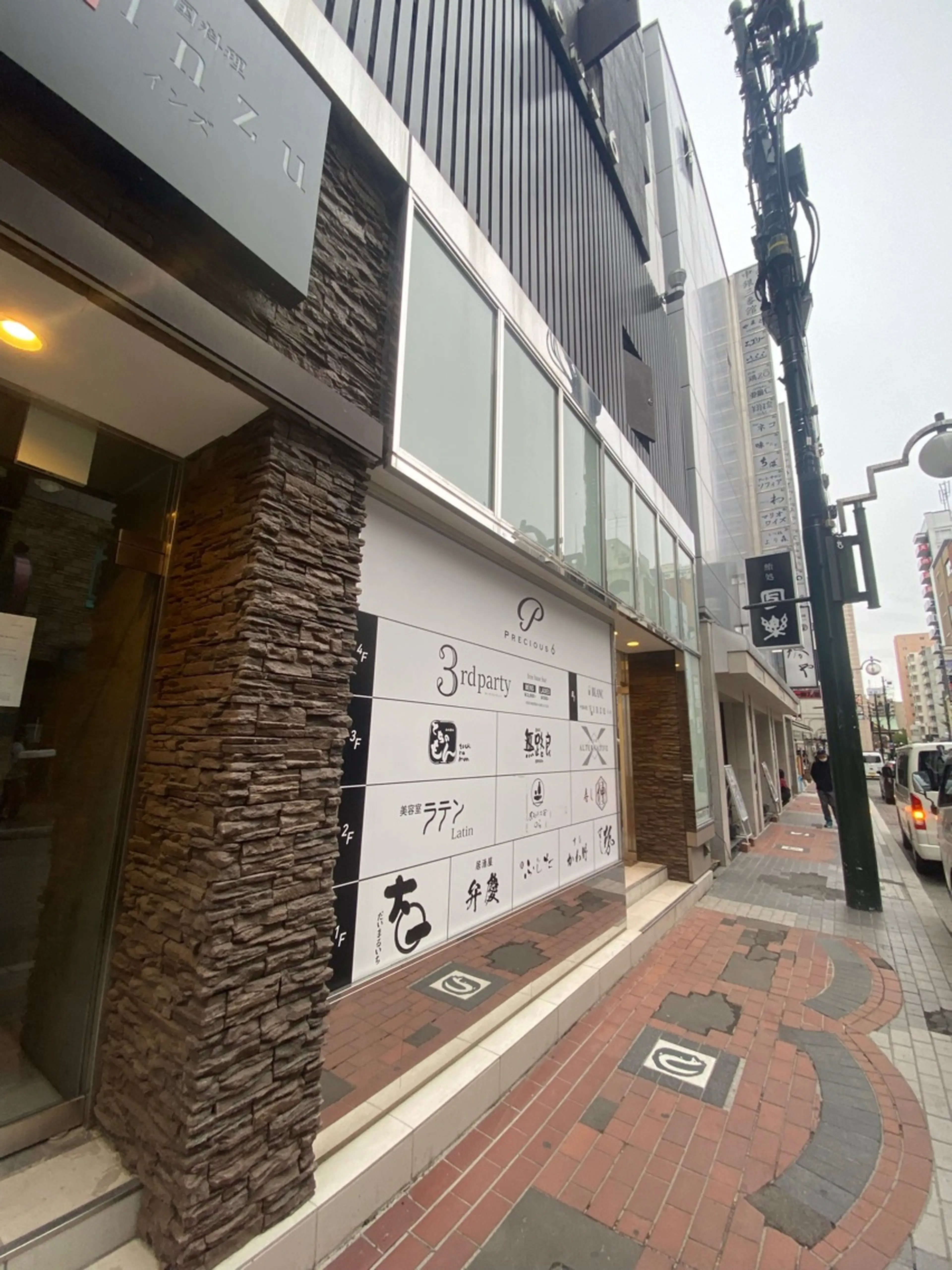 eyelash PINKの内観・外観1