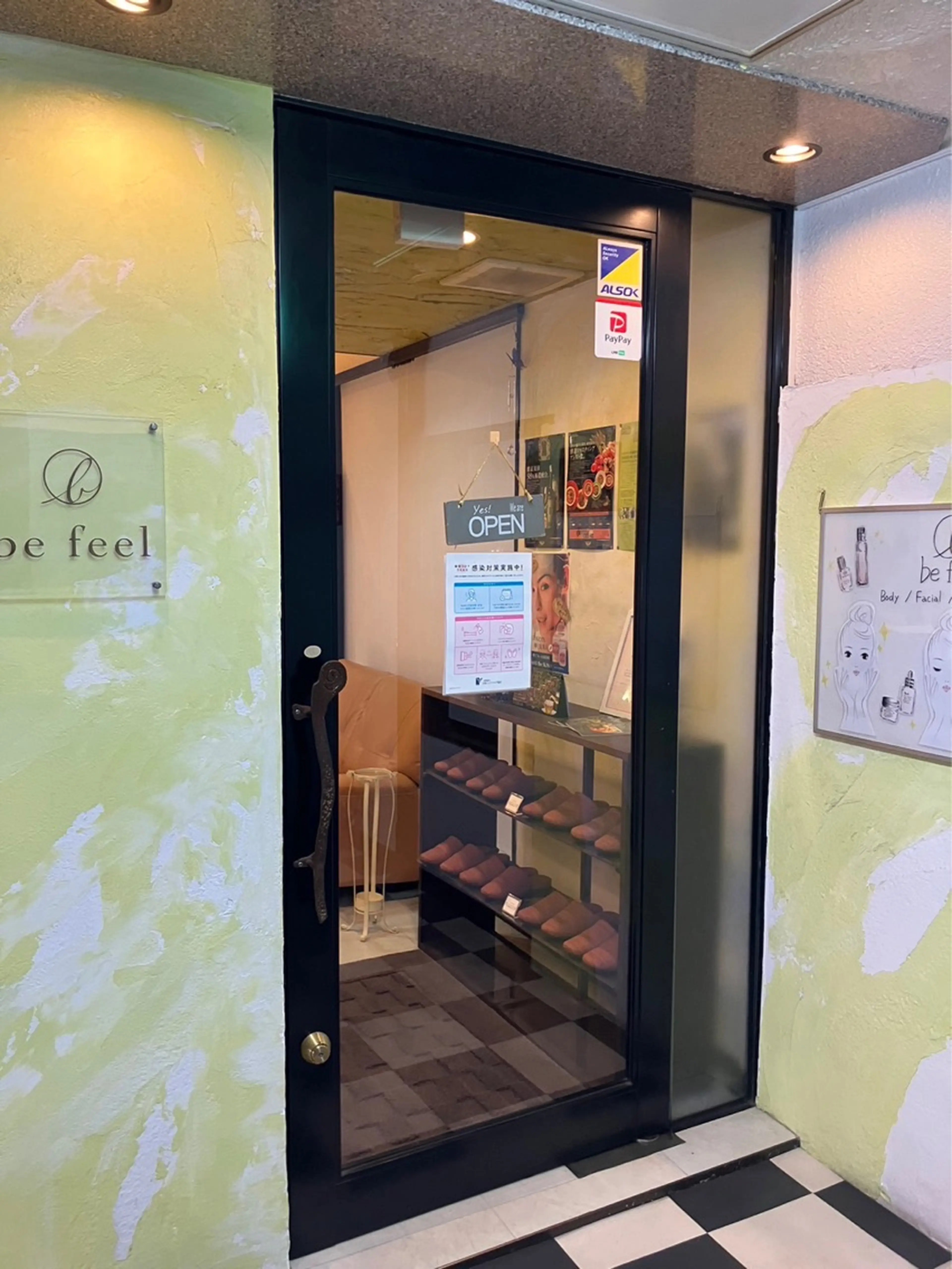 befeelの内観・外観3