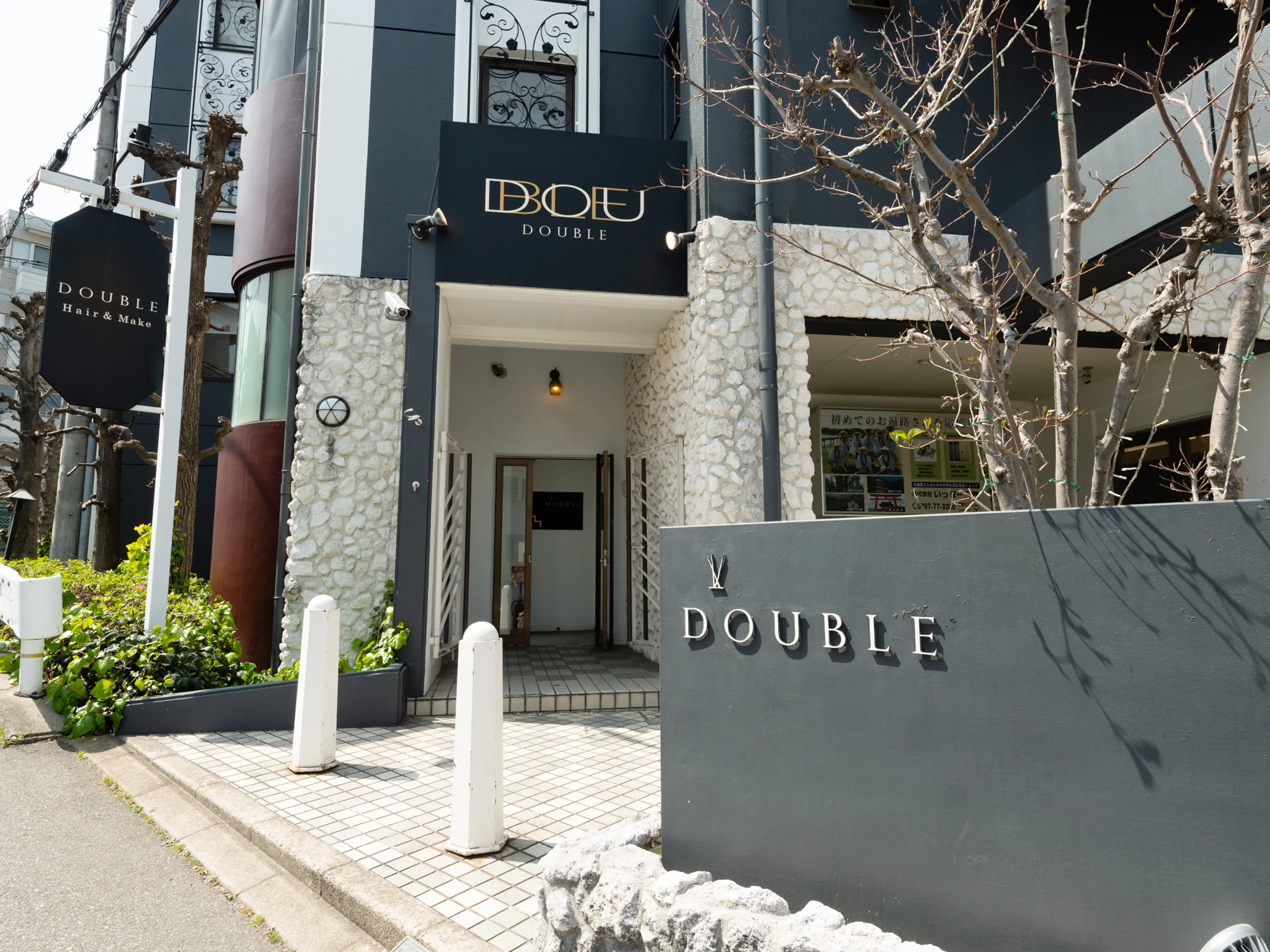 DOUBLEの内観・外観2