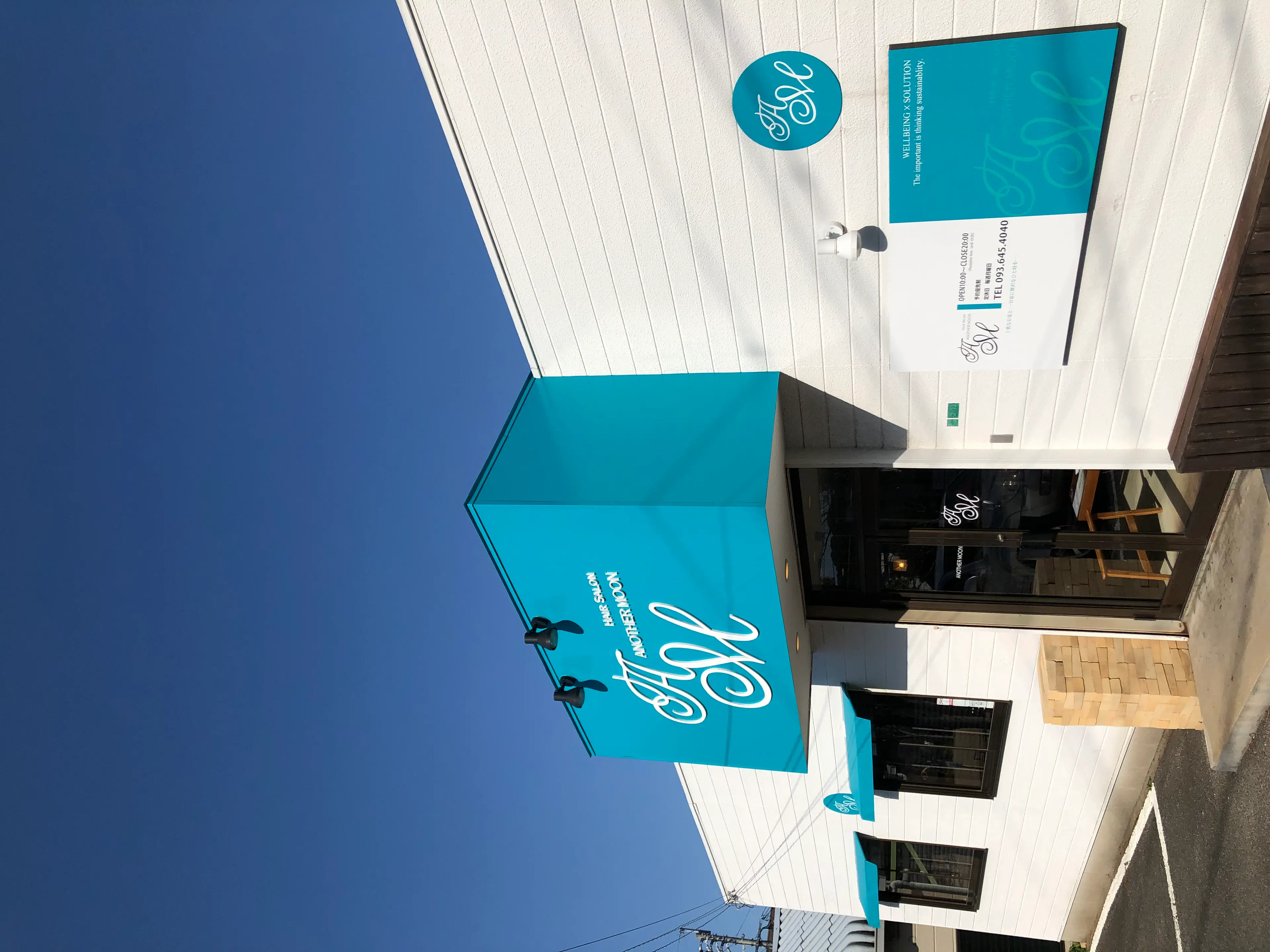 Hair Salon　ANOTHER　MOONの内観・外観2