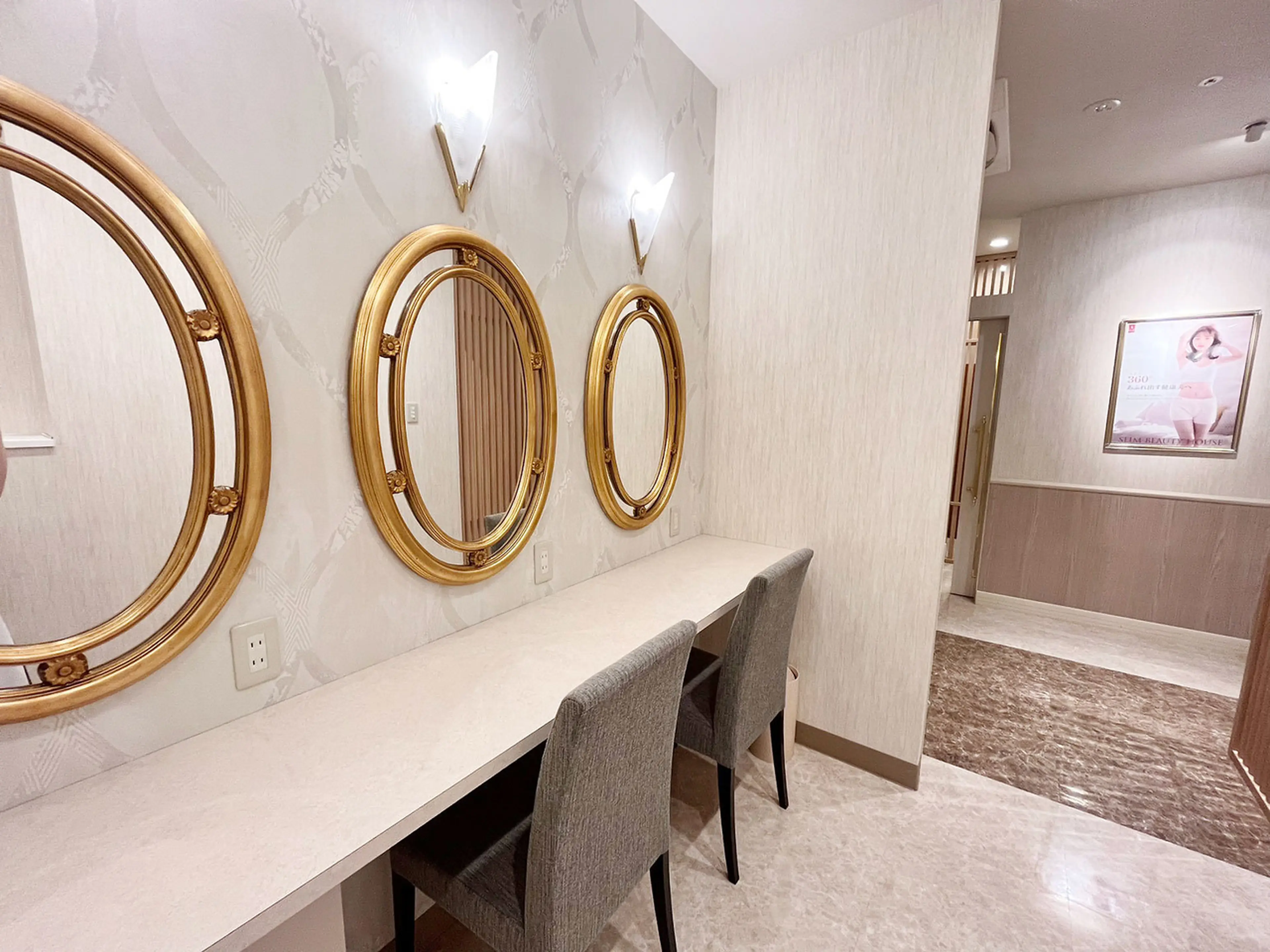 スリムビューティハウス 岡山駅前店の内観・外観2