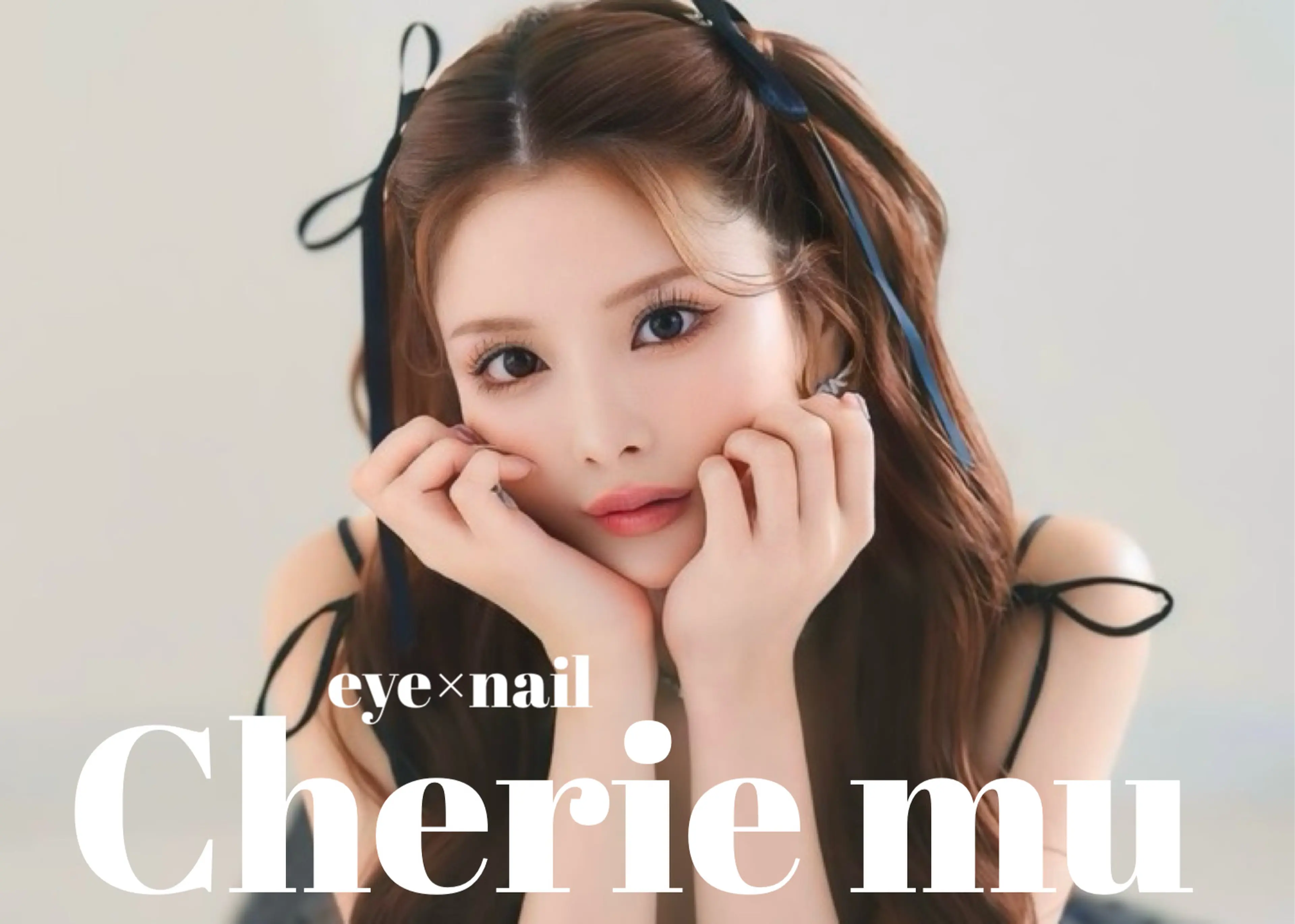 Cherie muの内観・外観2