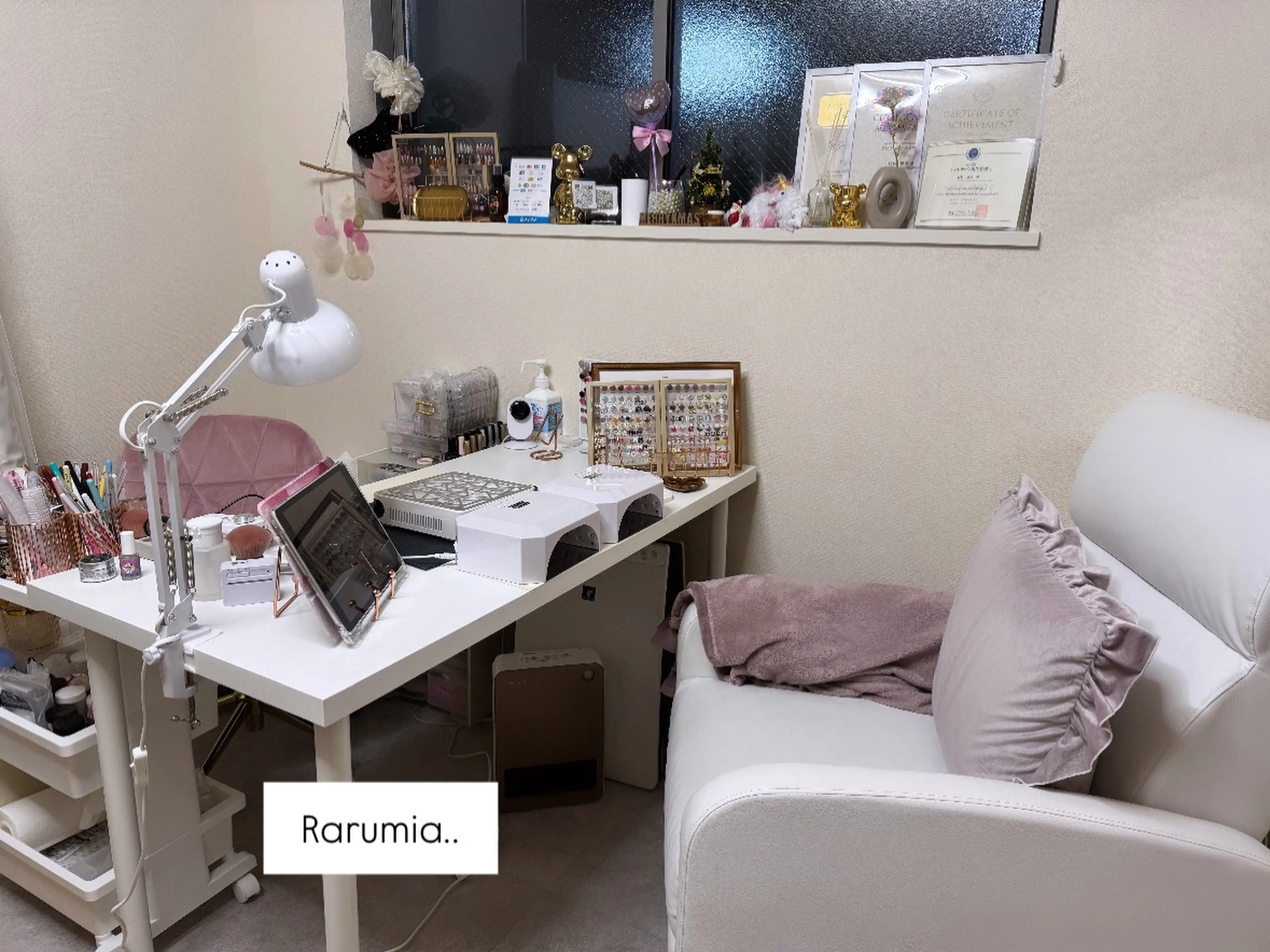 Rarumiaの内観・外観1