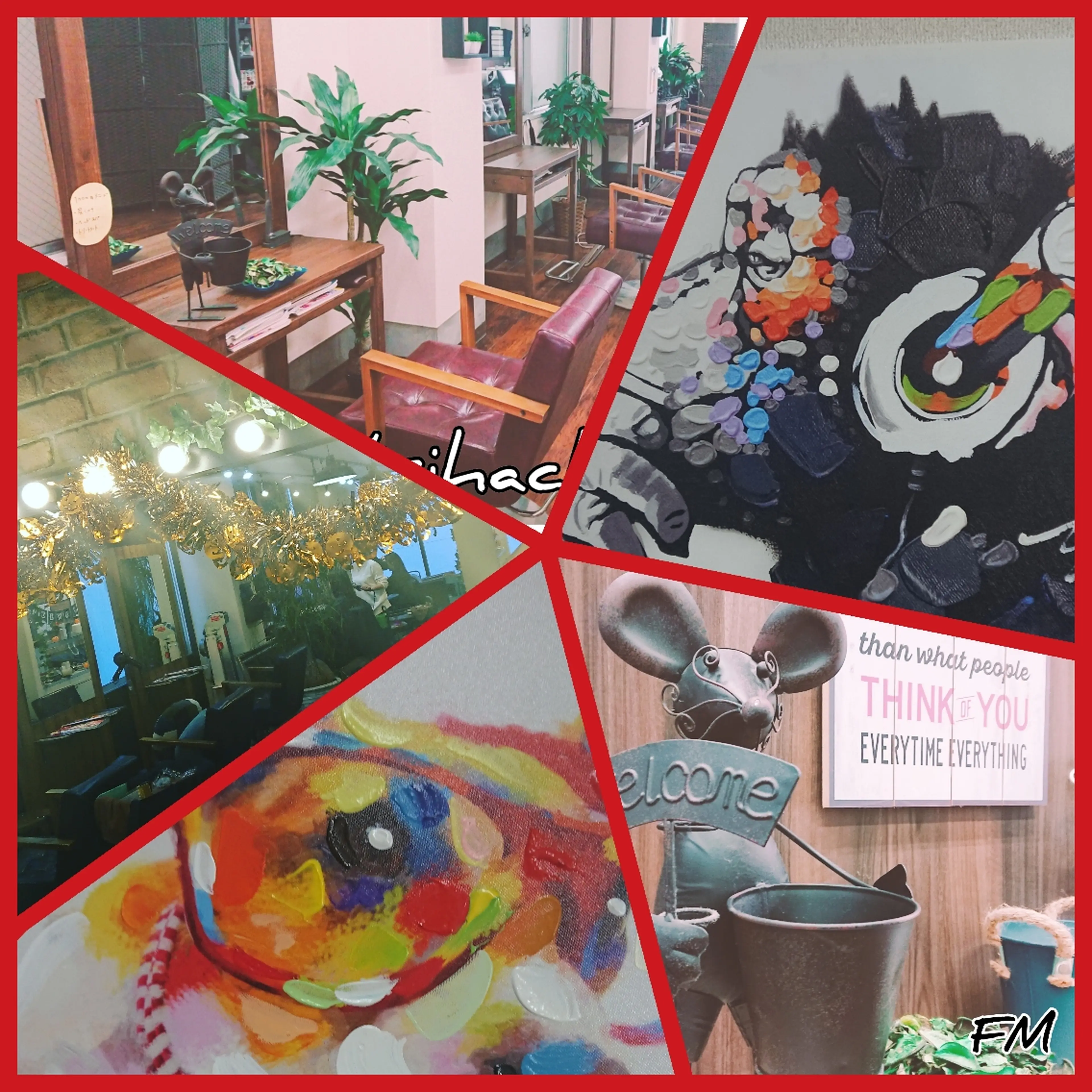 Siq FMの内観・外観1