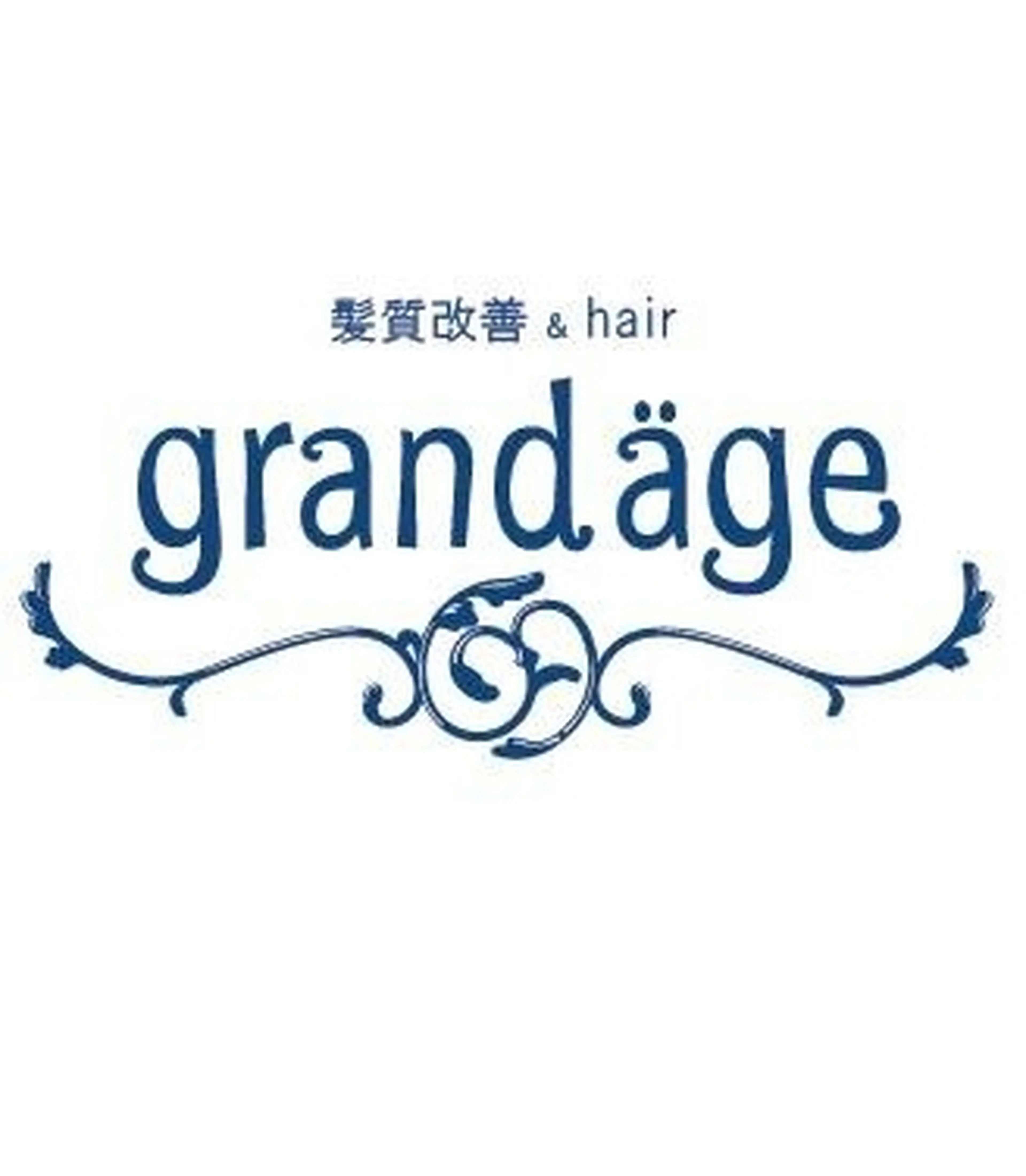 grandage 北千住の内観・外観3