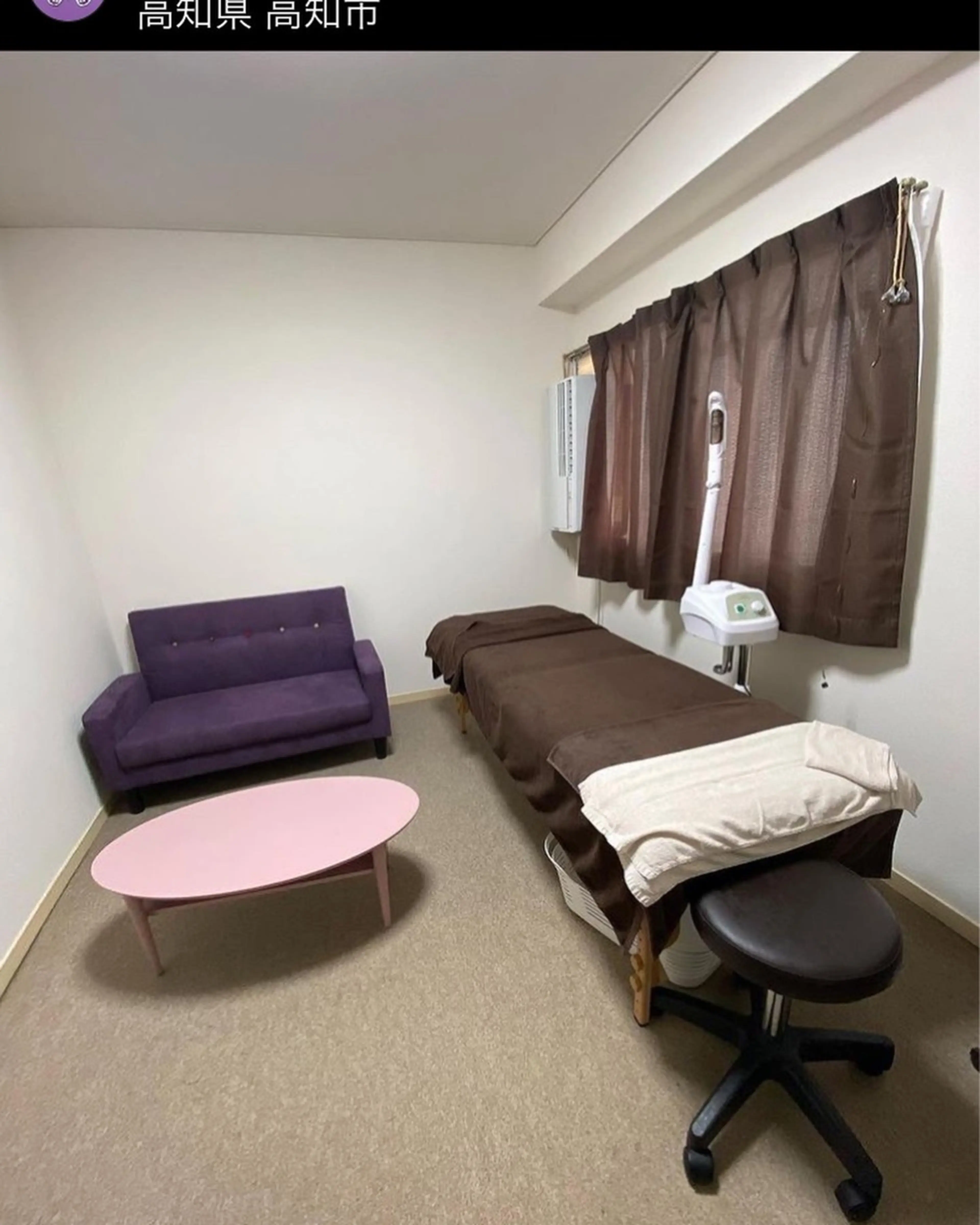 Thi To Reeの内観・外観3