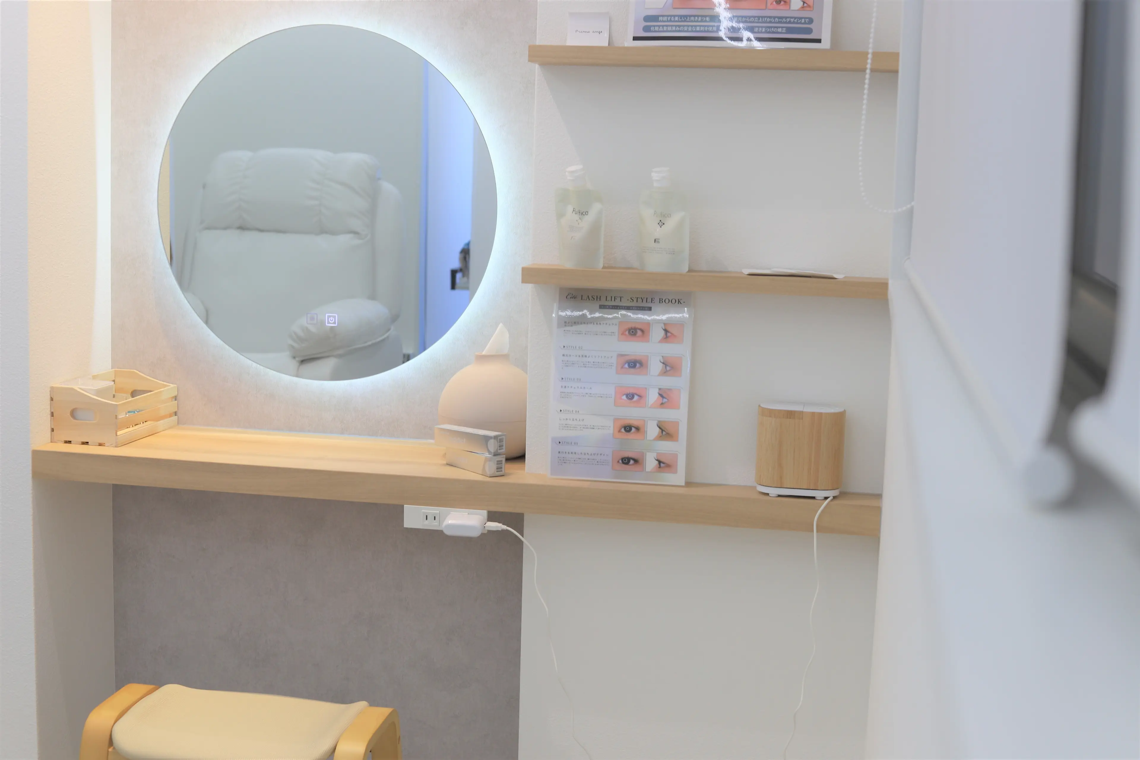 PRIMA-ange- hair&eyebrow 中目黒店の内観・外観2