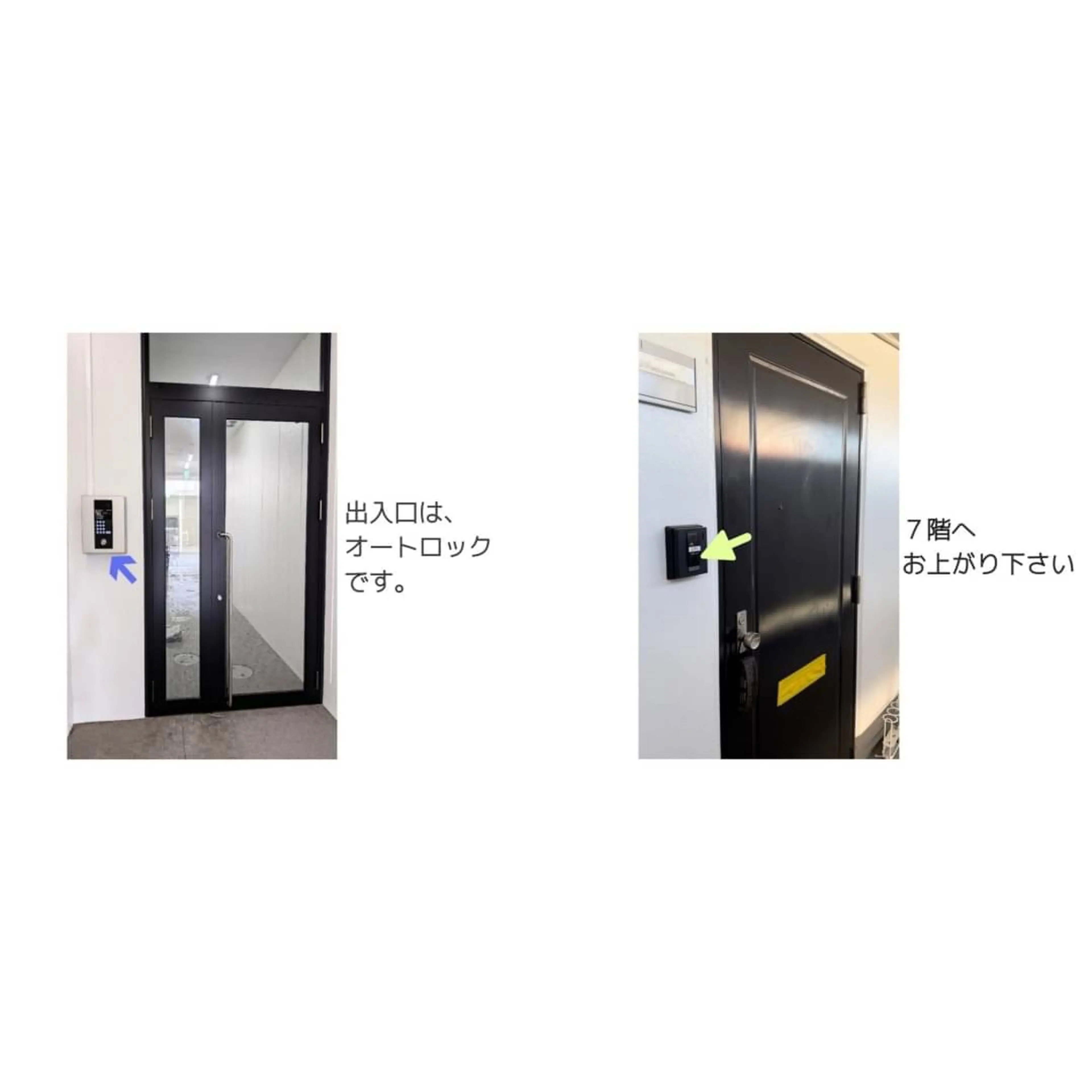 GEMYNAILS privateの内観・外観3