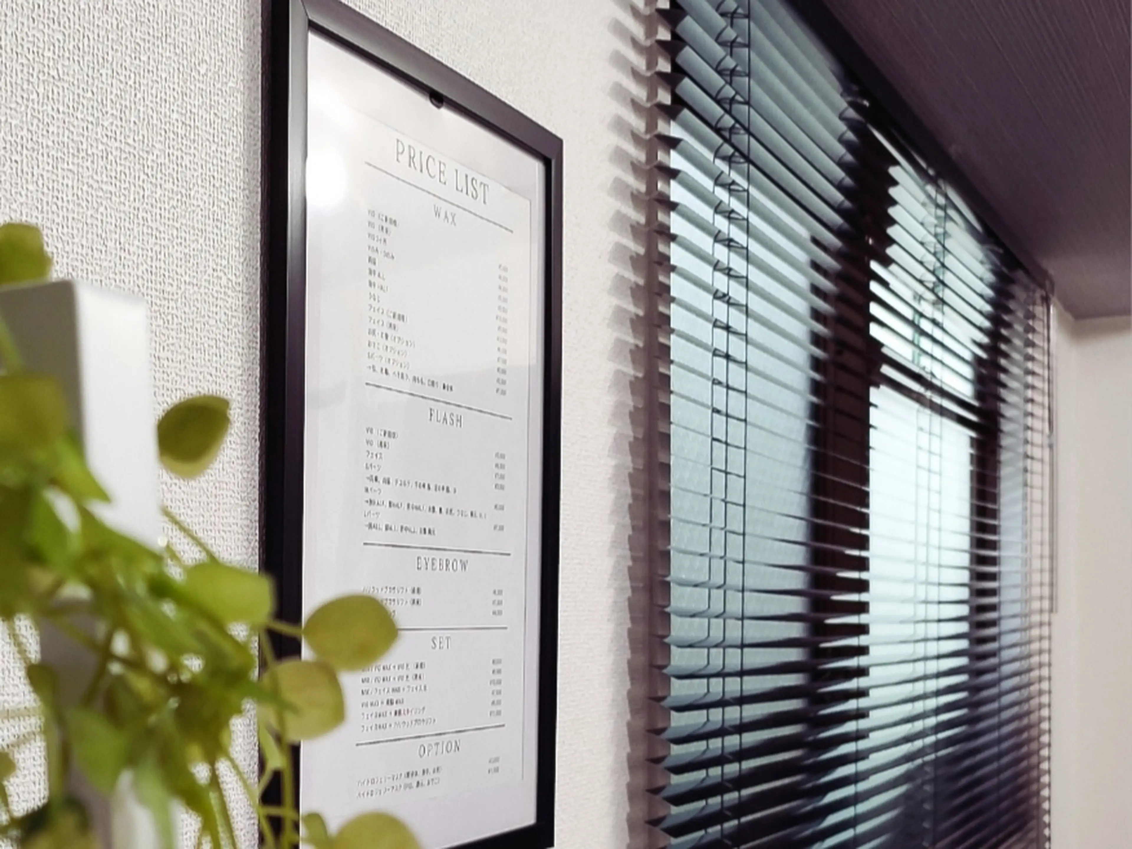 Bloomo 北浜の内観・外観3