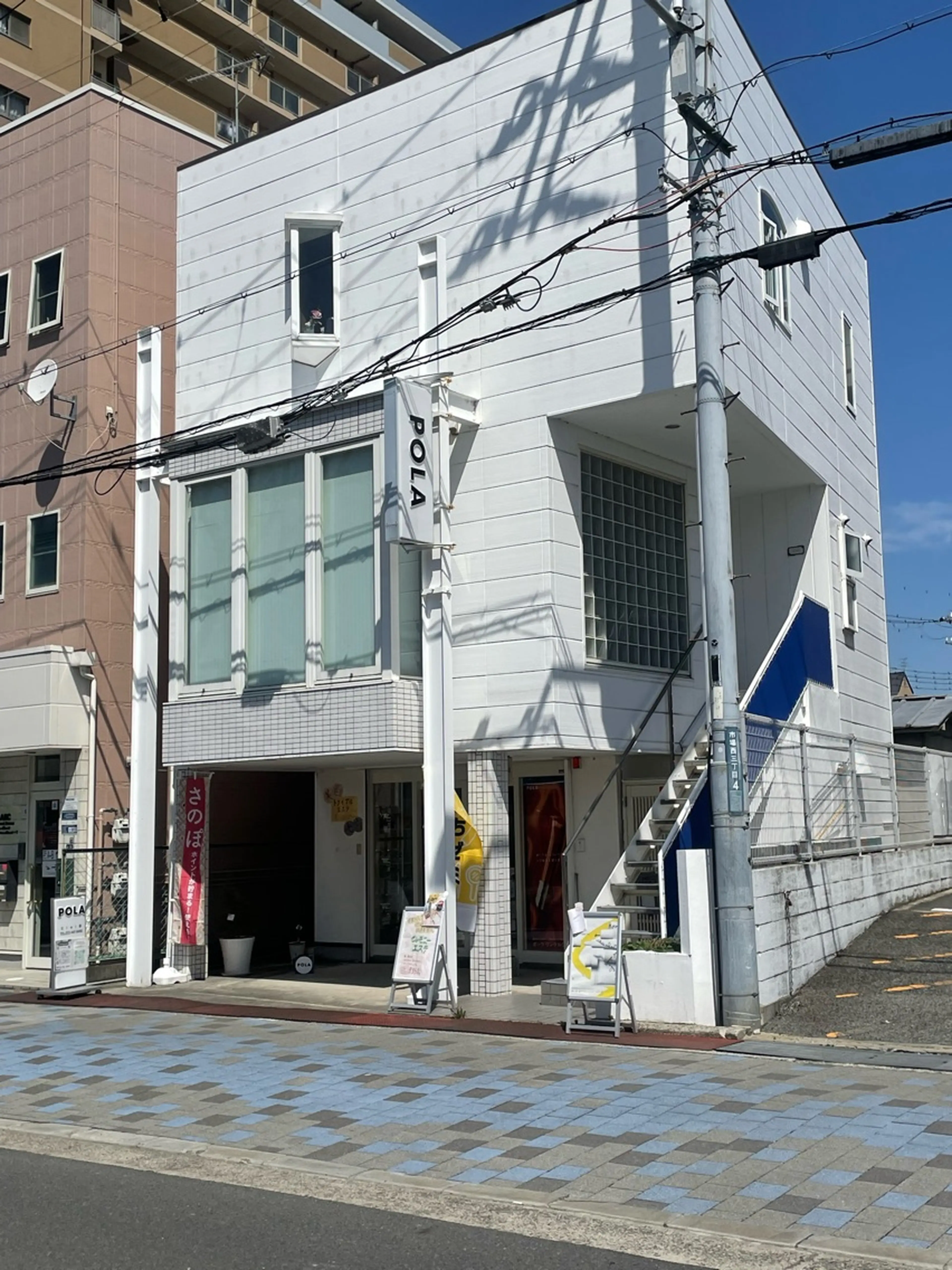 POLA Cielショップの内観・外観1