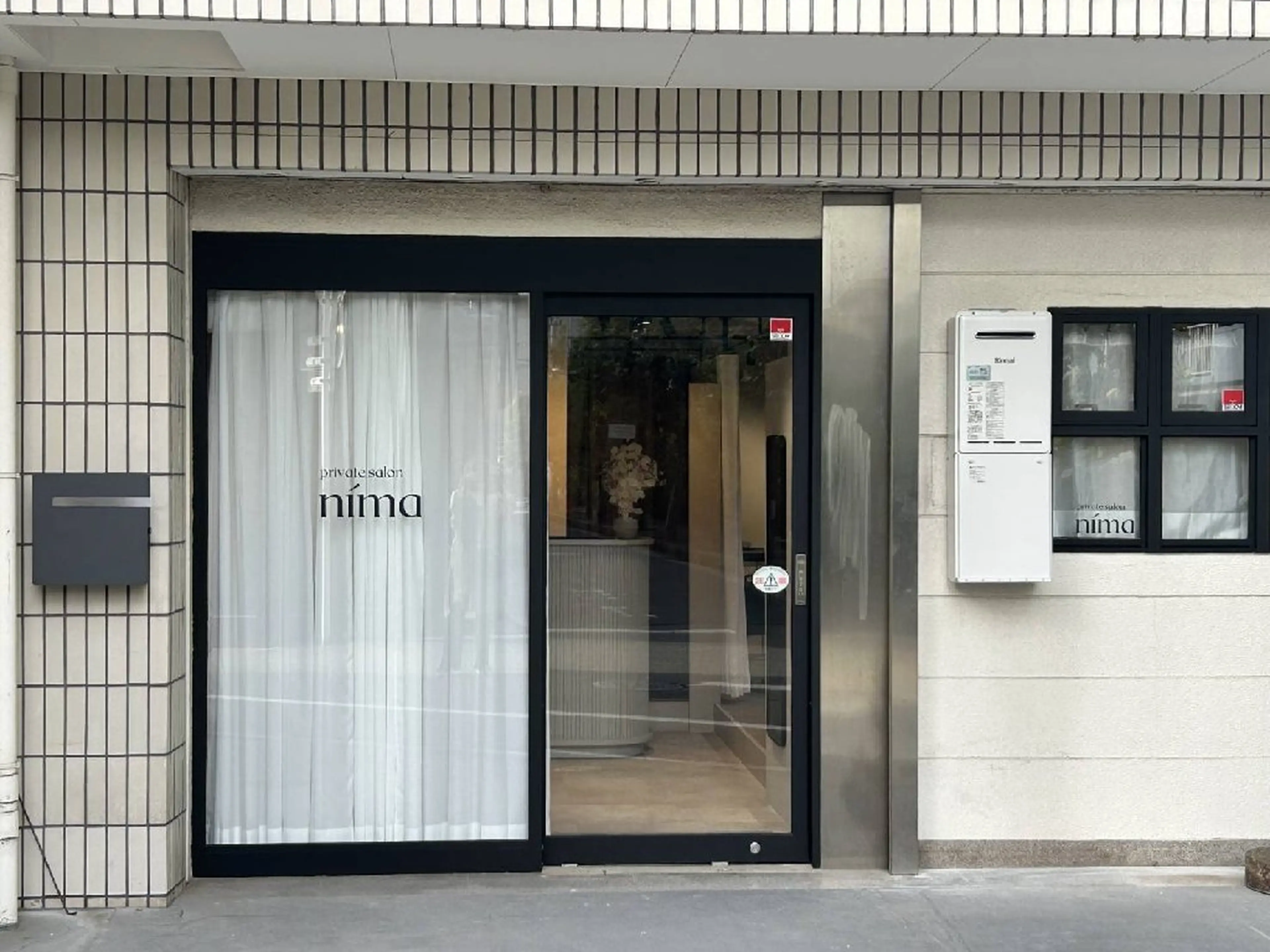 private salon nímaの内観・外観2